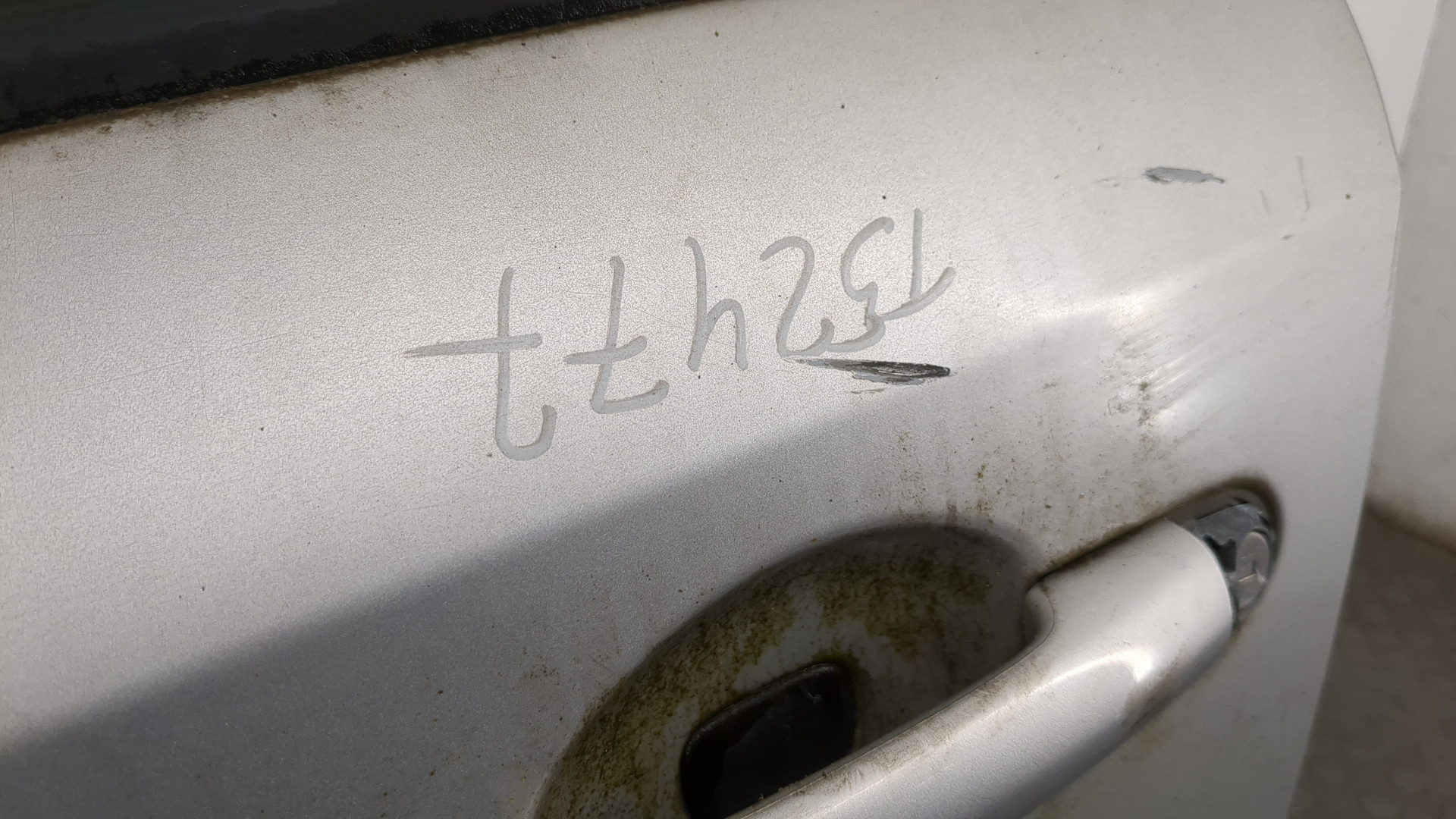 Дверь передняя левая