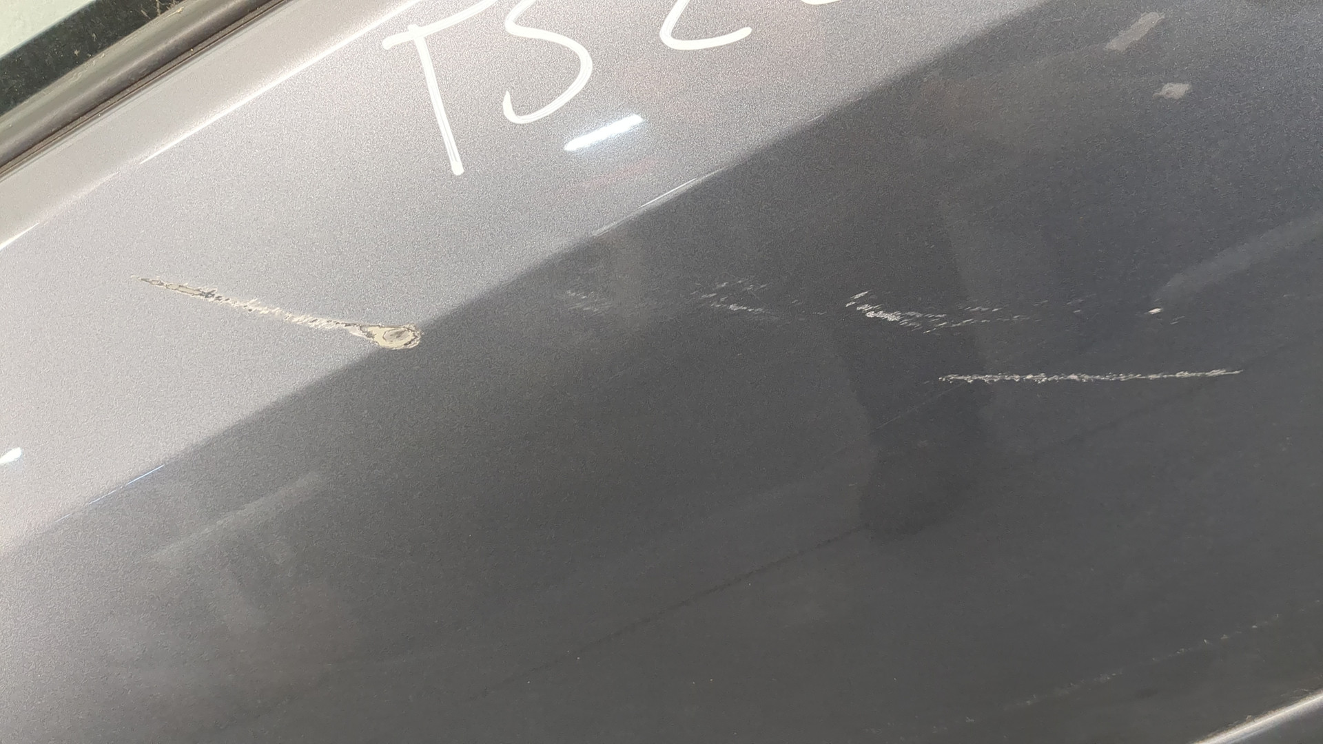 Дверь передняя левая