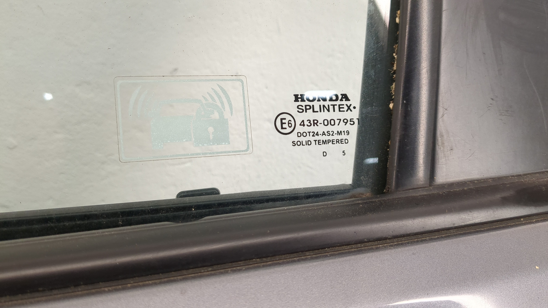 Дверь передняя левая