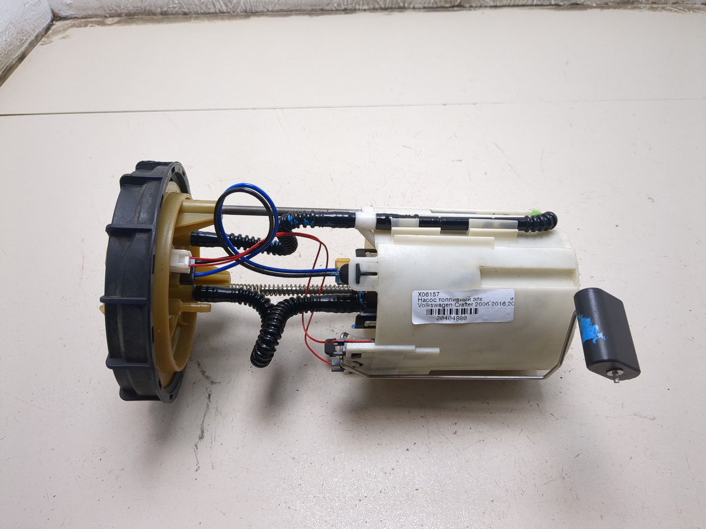 Насос топливный электрический