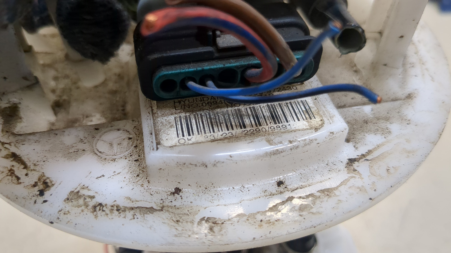 Насос топливный электрический