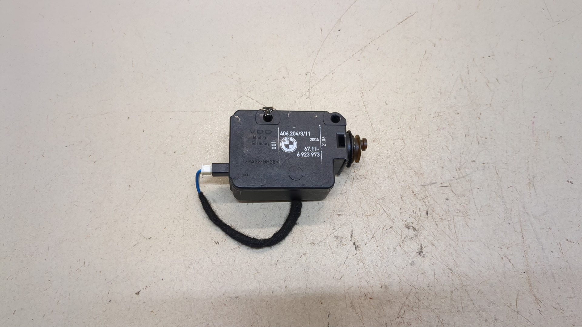 Активатор замка крышки бензобака