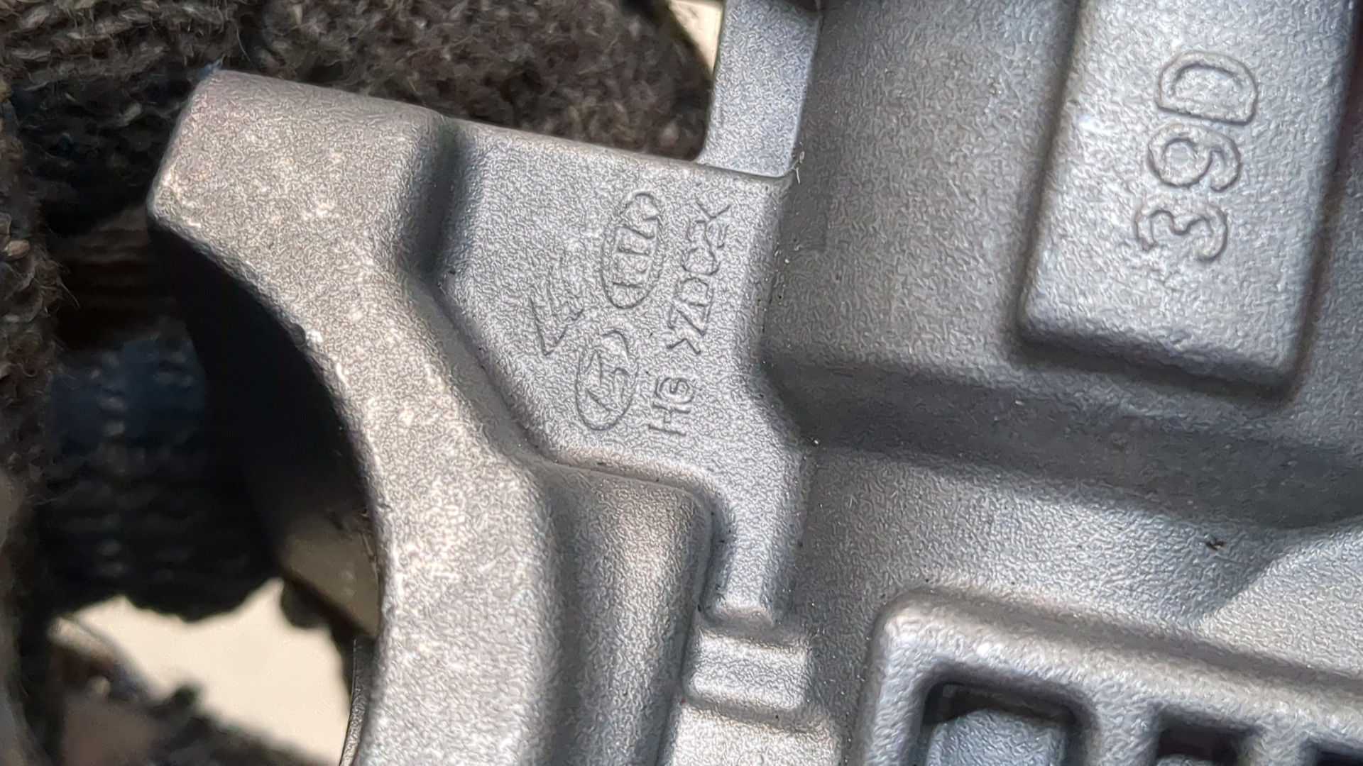 Замок зажигания