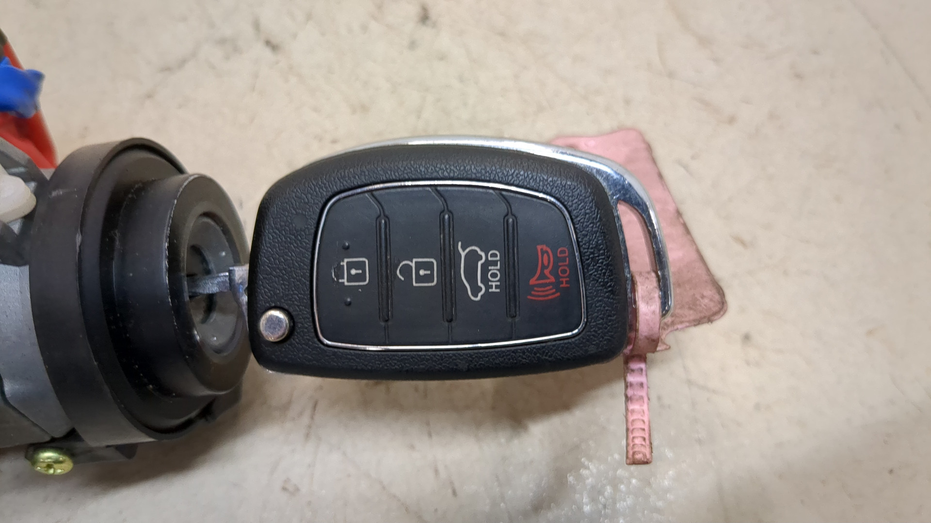 Замок зажигания