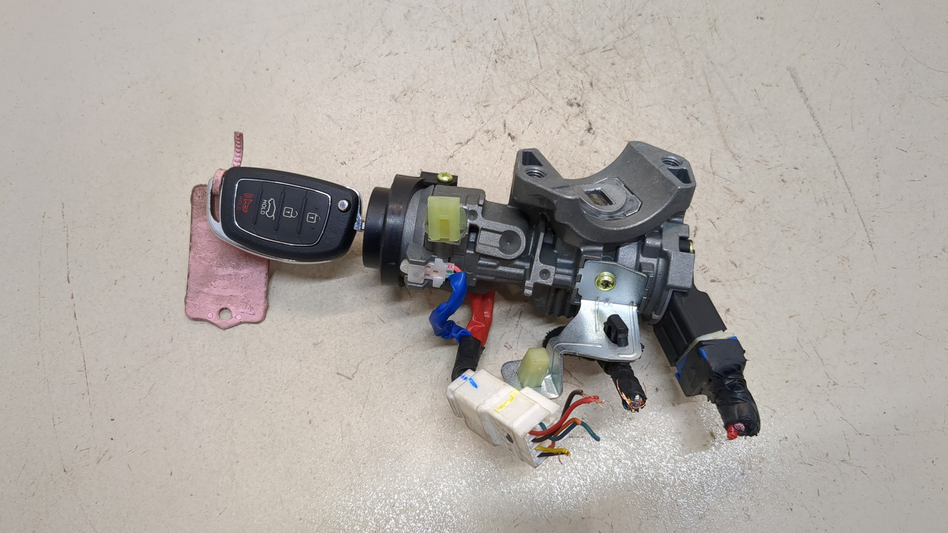 Замок зажигания