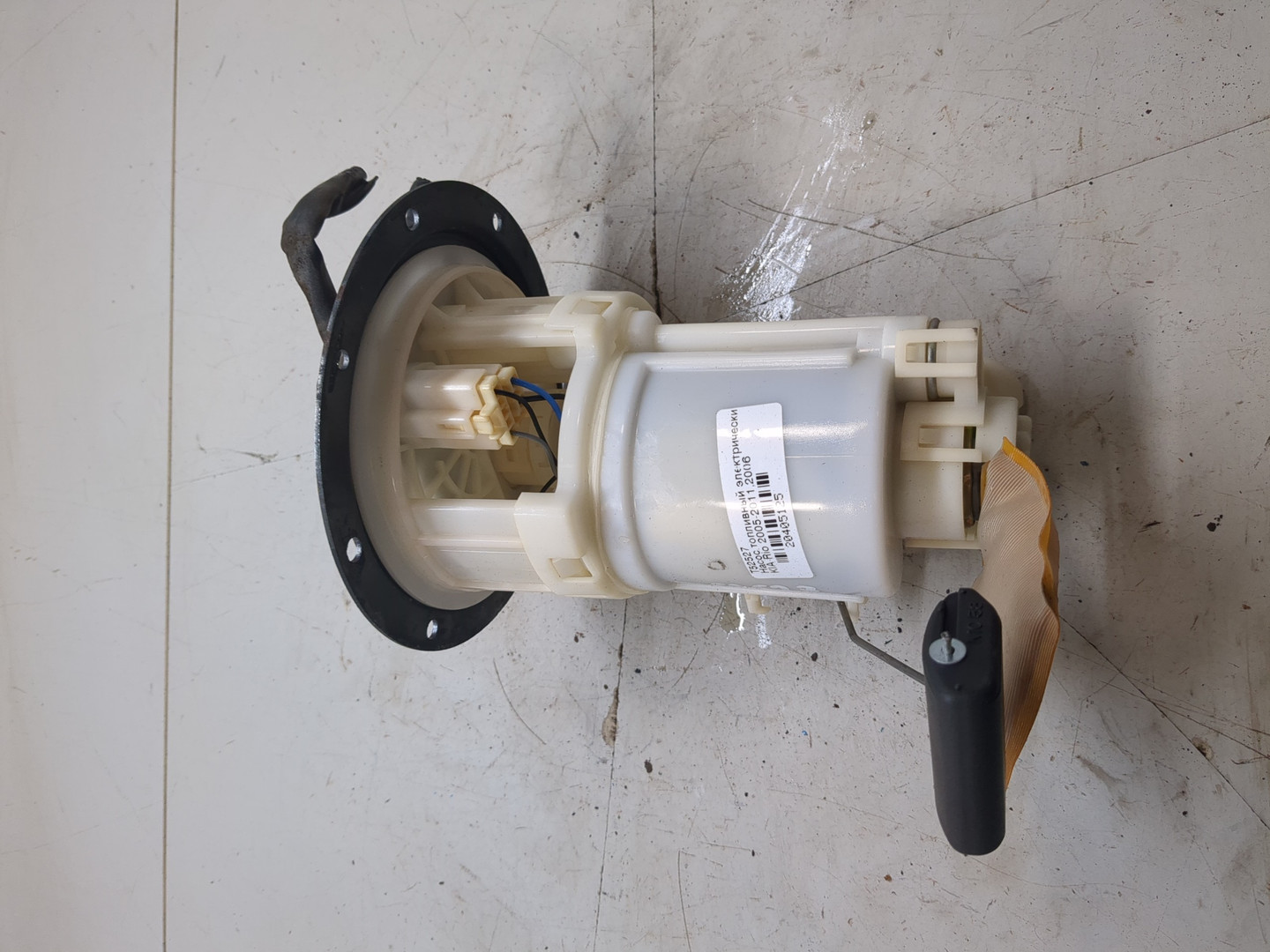 Насос топливный электрический