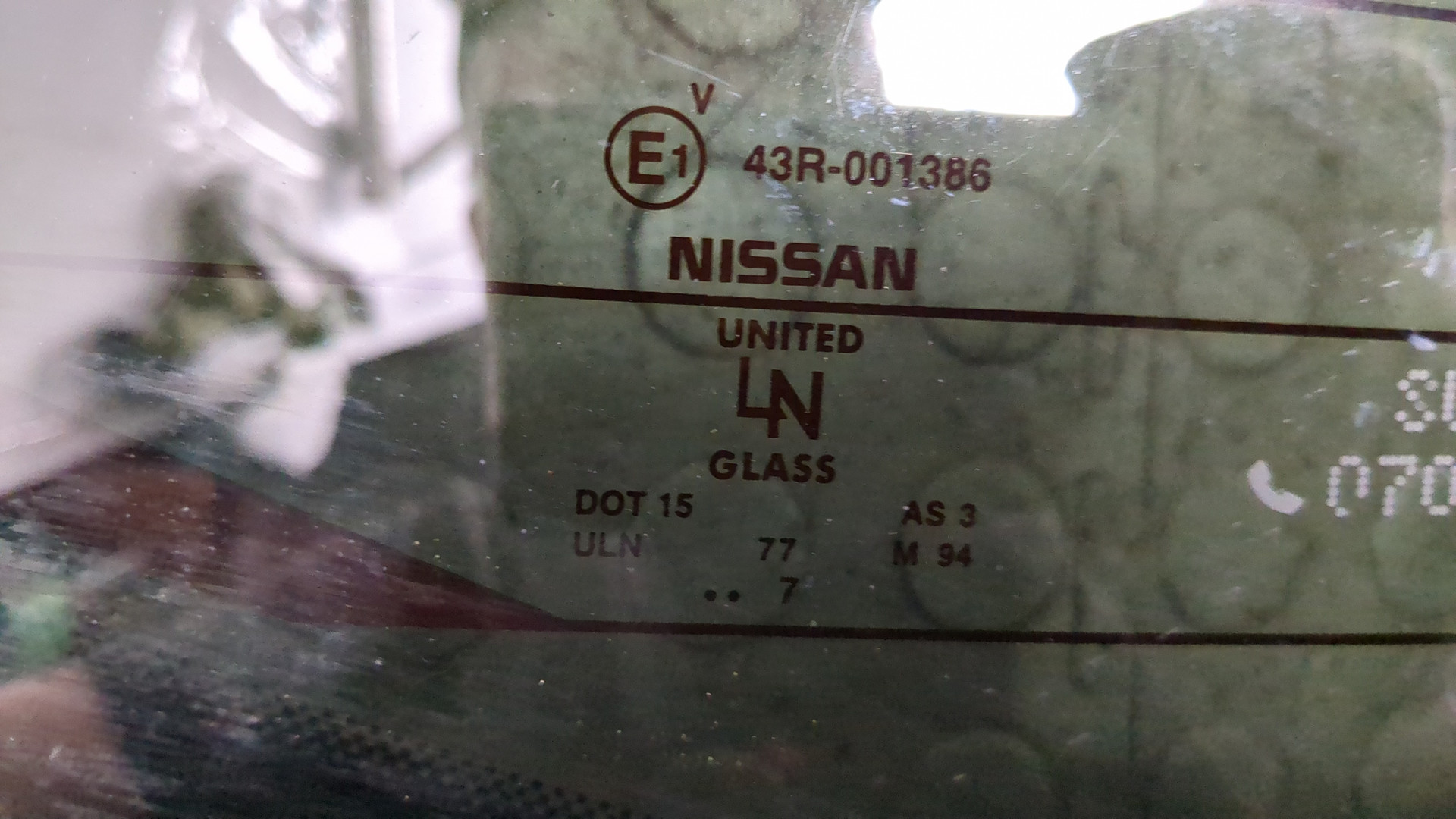 Стекло заднее