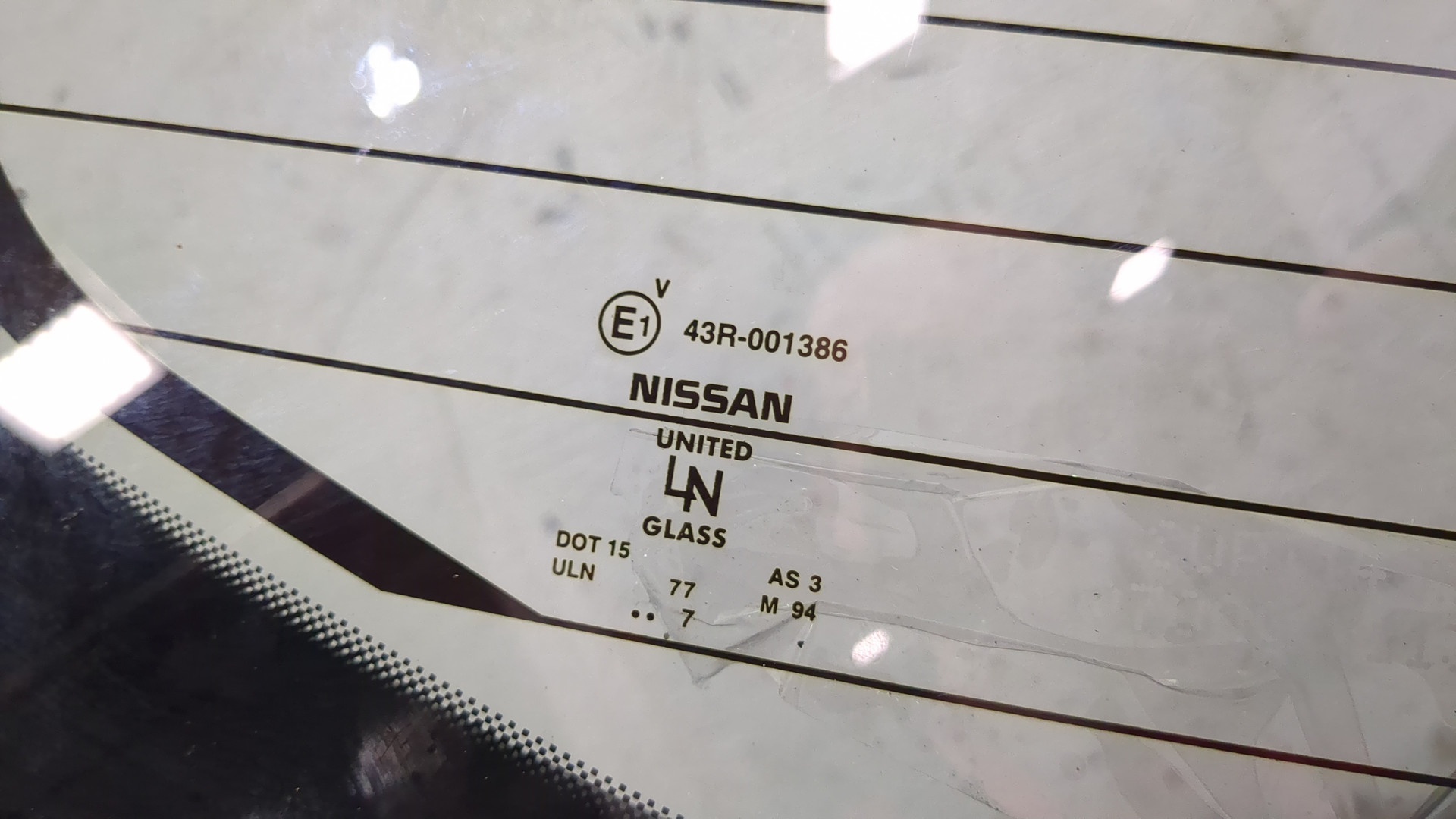 Стекло заднее