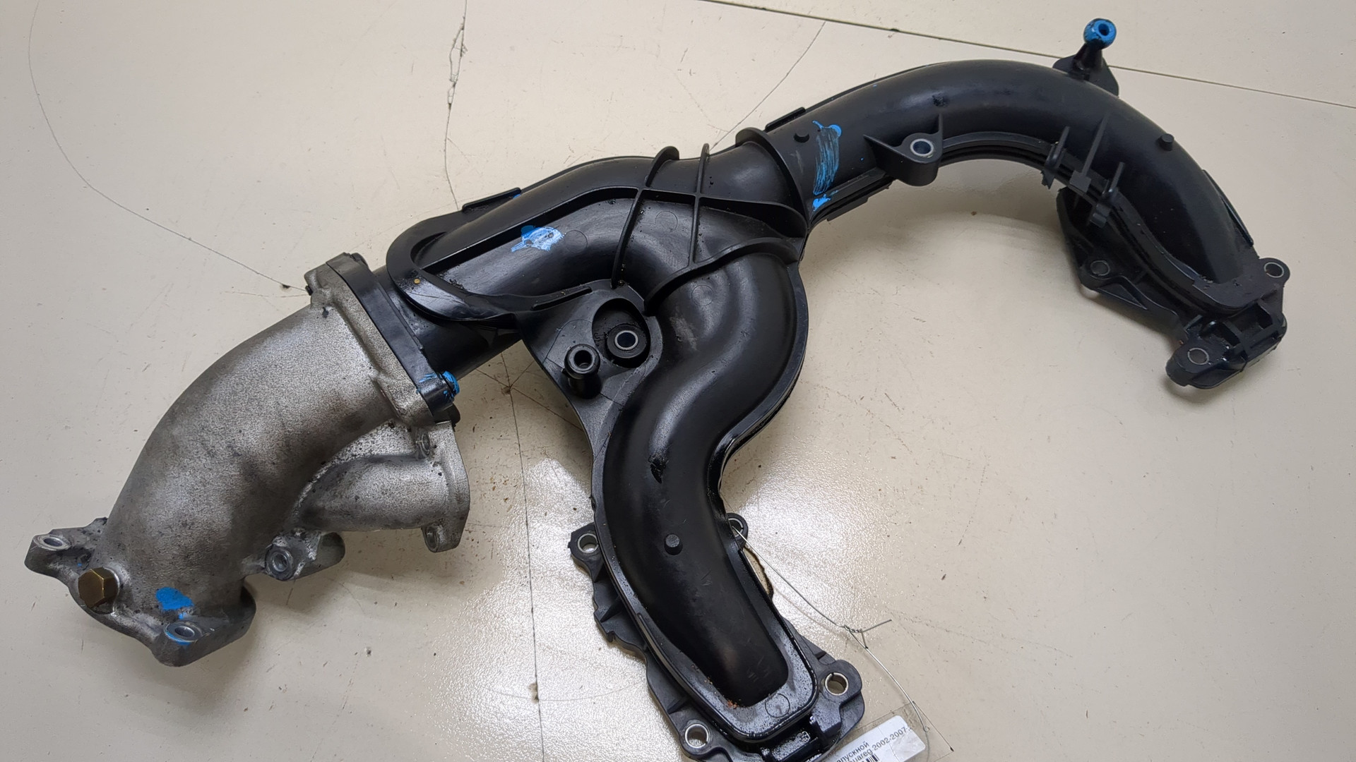 Коллектор впускной