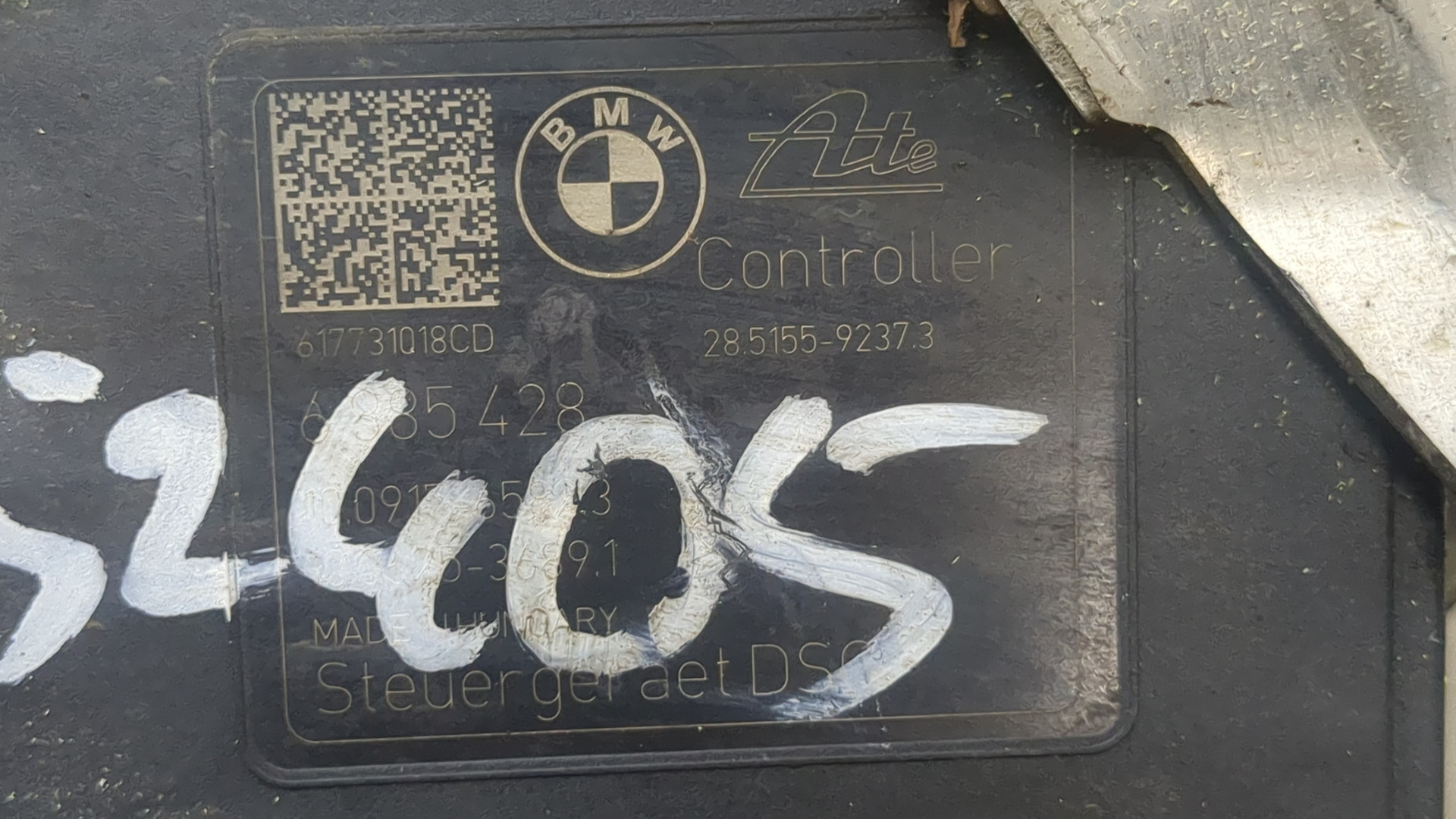 Блок ABS (насос)