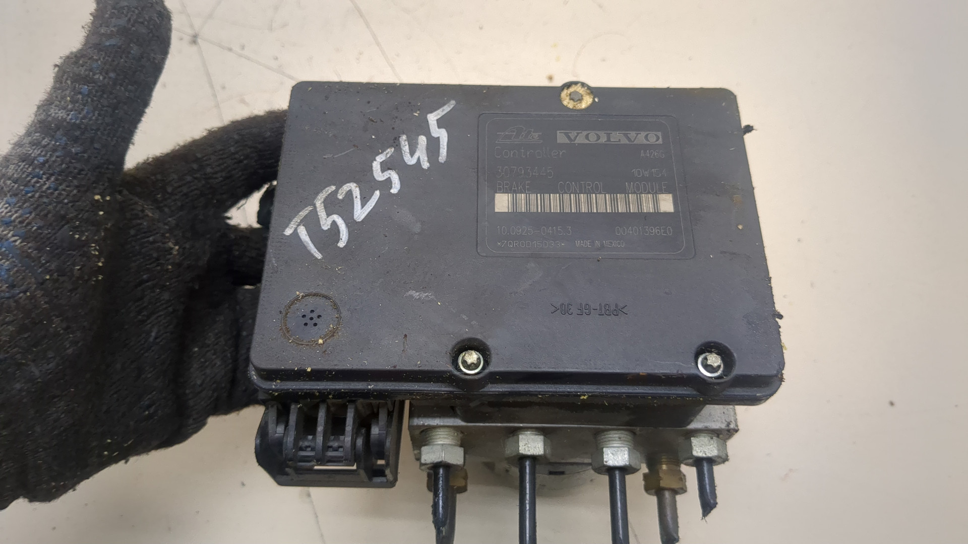 Блок ABS (насос)