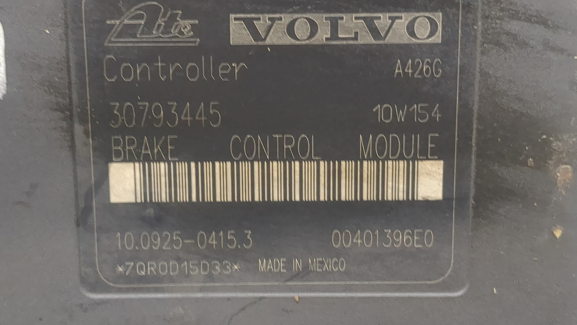 Блок ABS (насос)