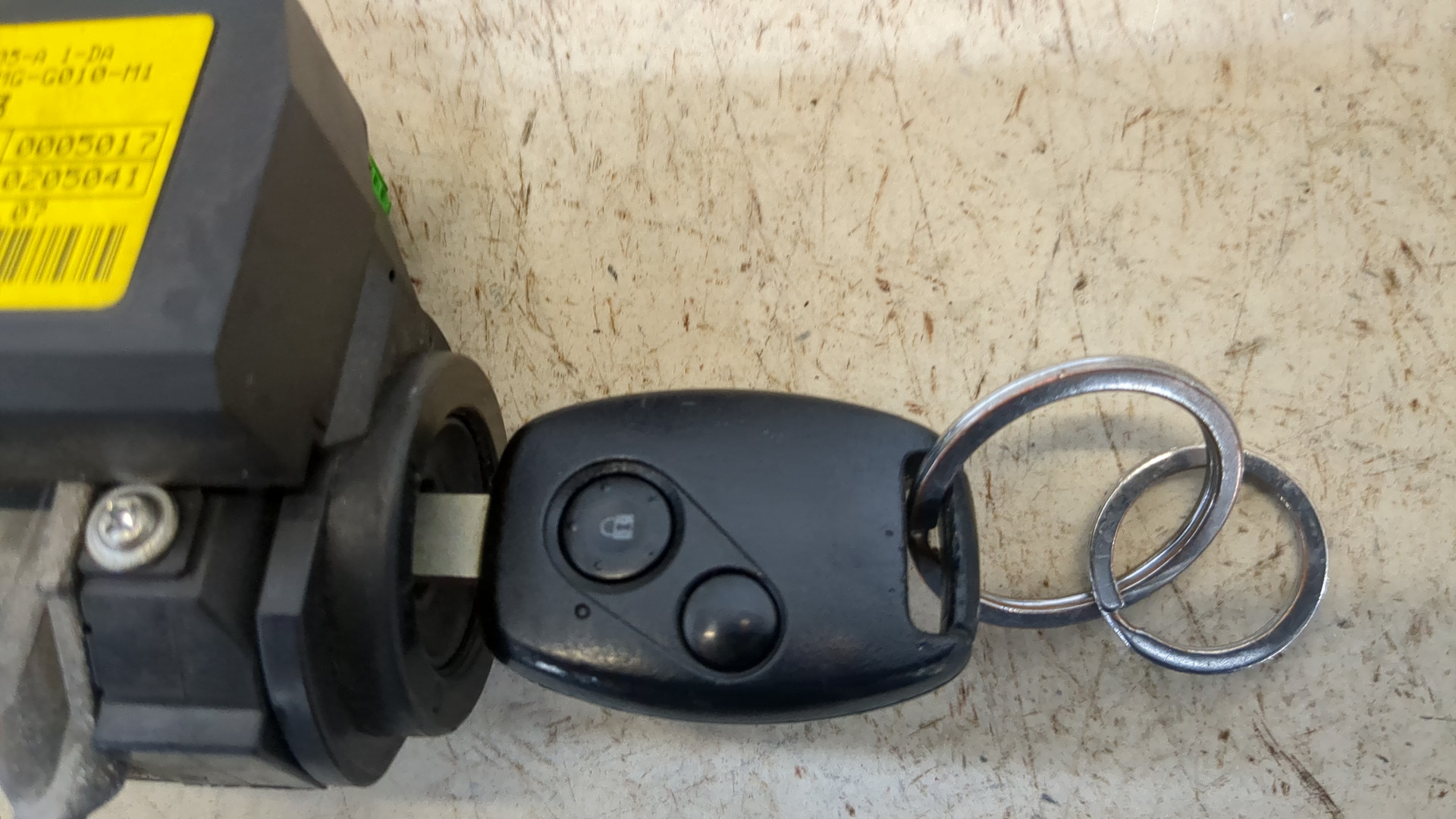 Замок зажигания