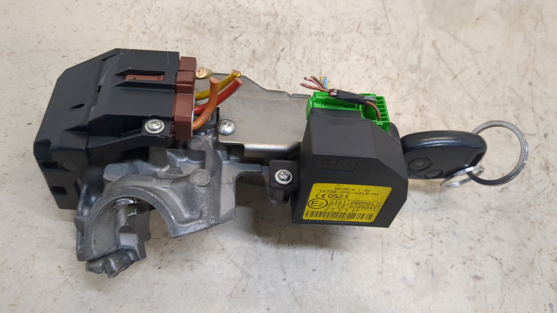 Замок зажигания