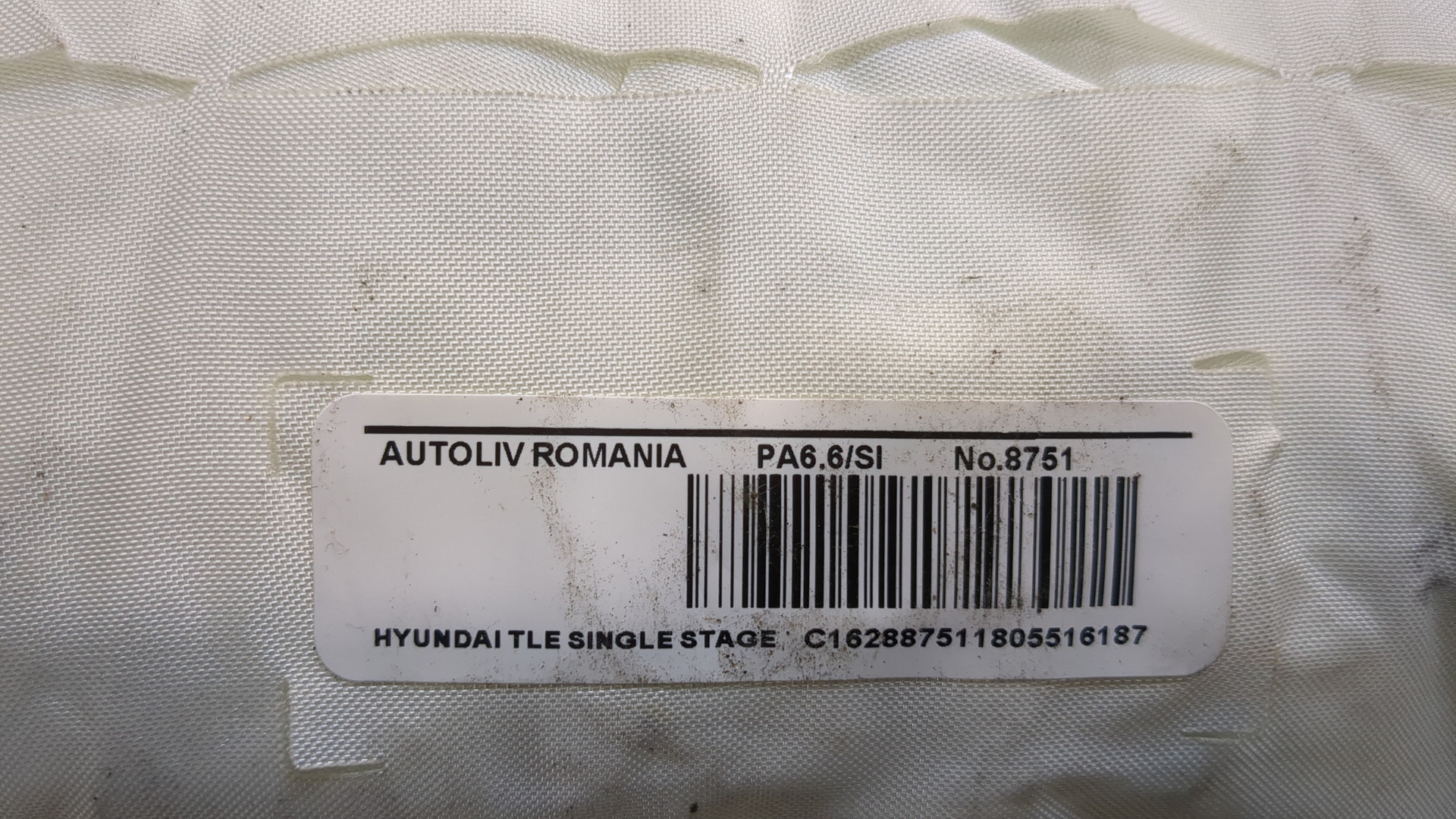 Подушка безопасности пассажирская (в торпедо)