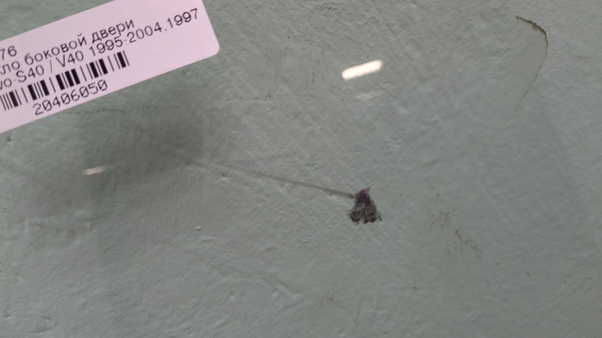 Стекло двери задней правой