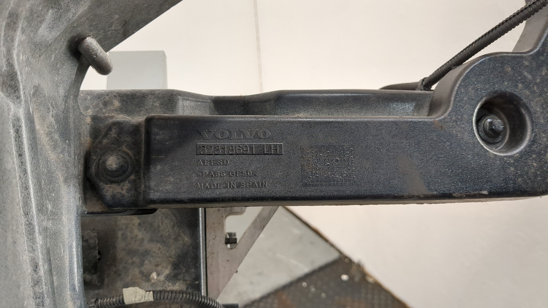 Панель передняя (телевизор)