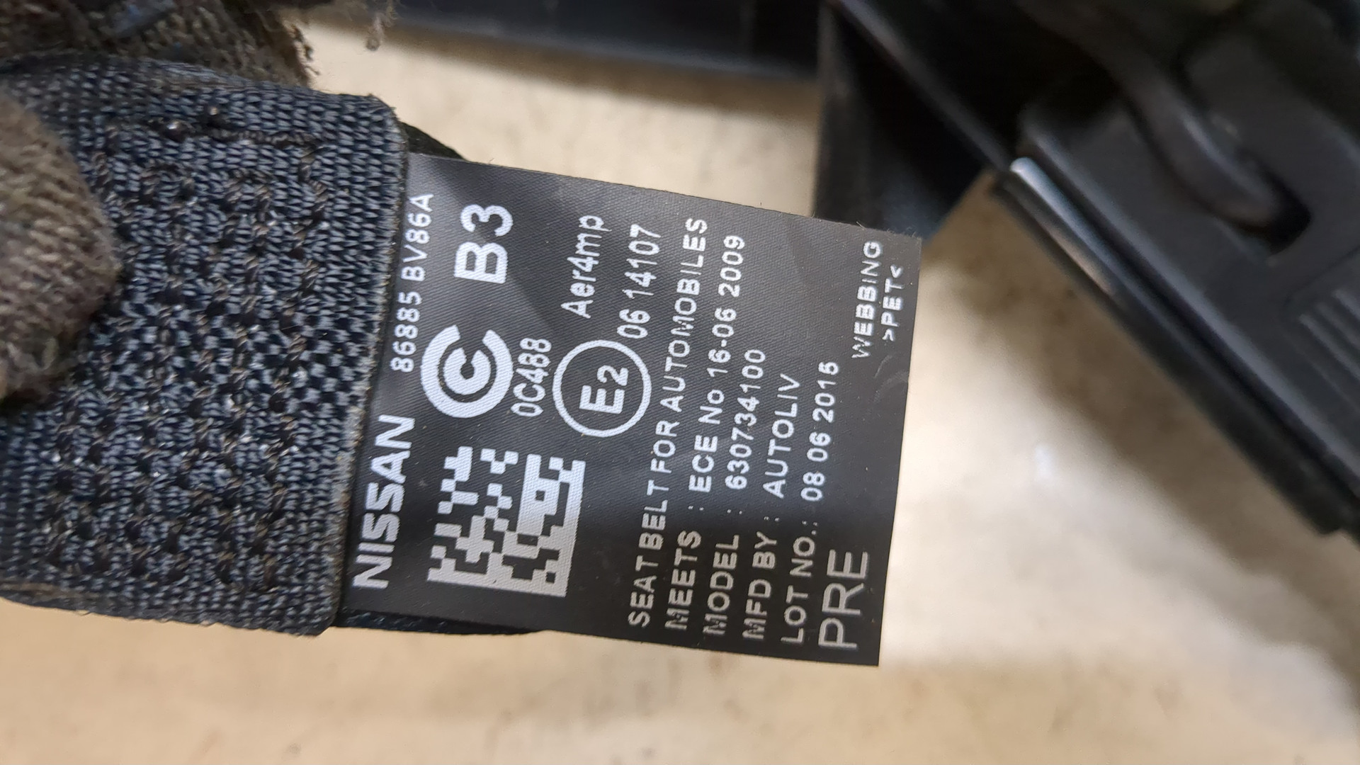 Ремень безопасности