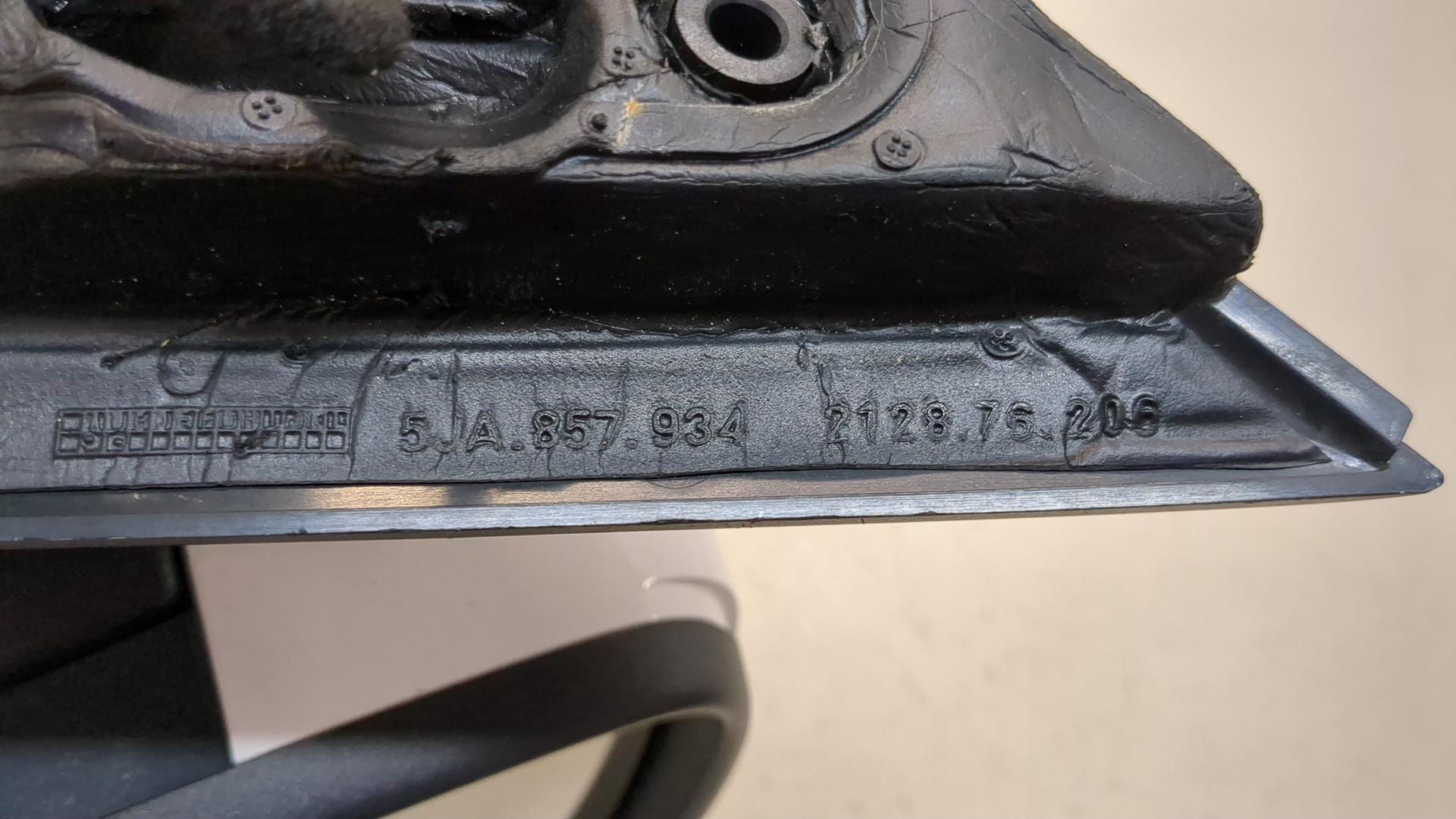 Зеркало правое электрическое