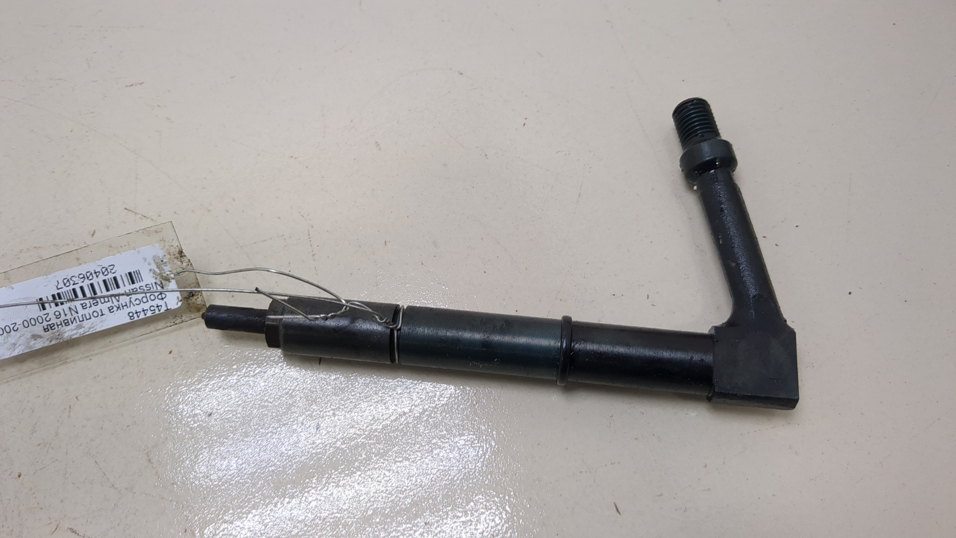 Форсунка дизельная электрическая