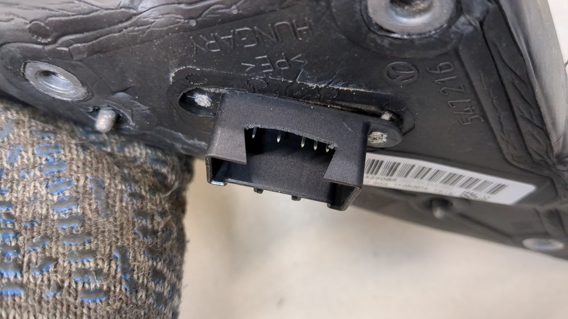 Зеркало правое электрическое