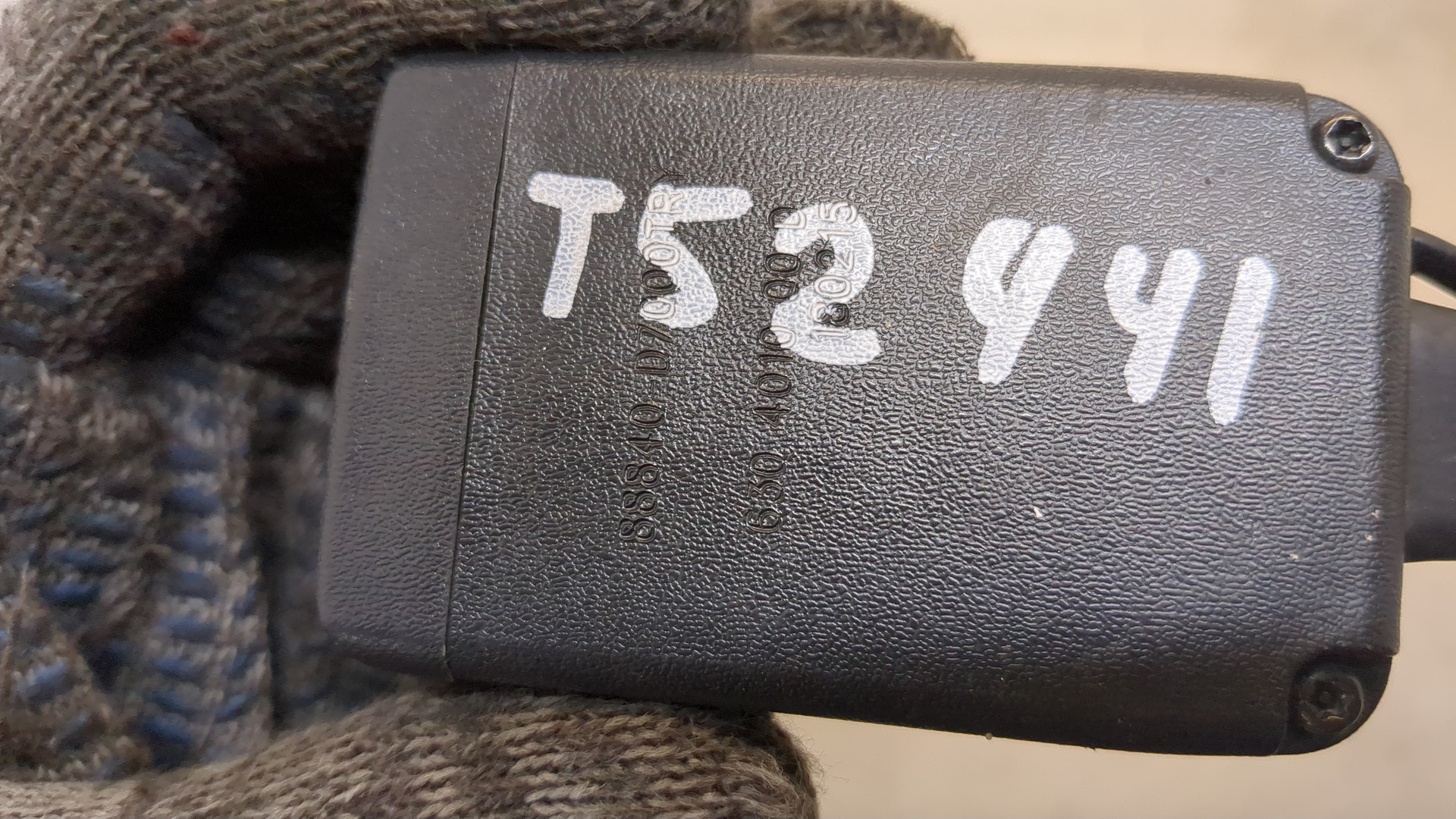 Ответная часть ремня безопасности