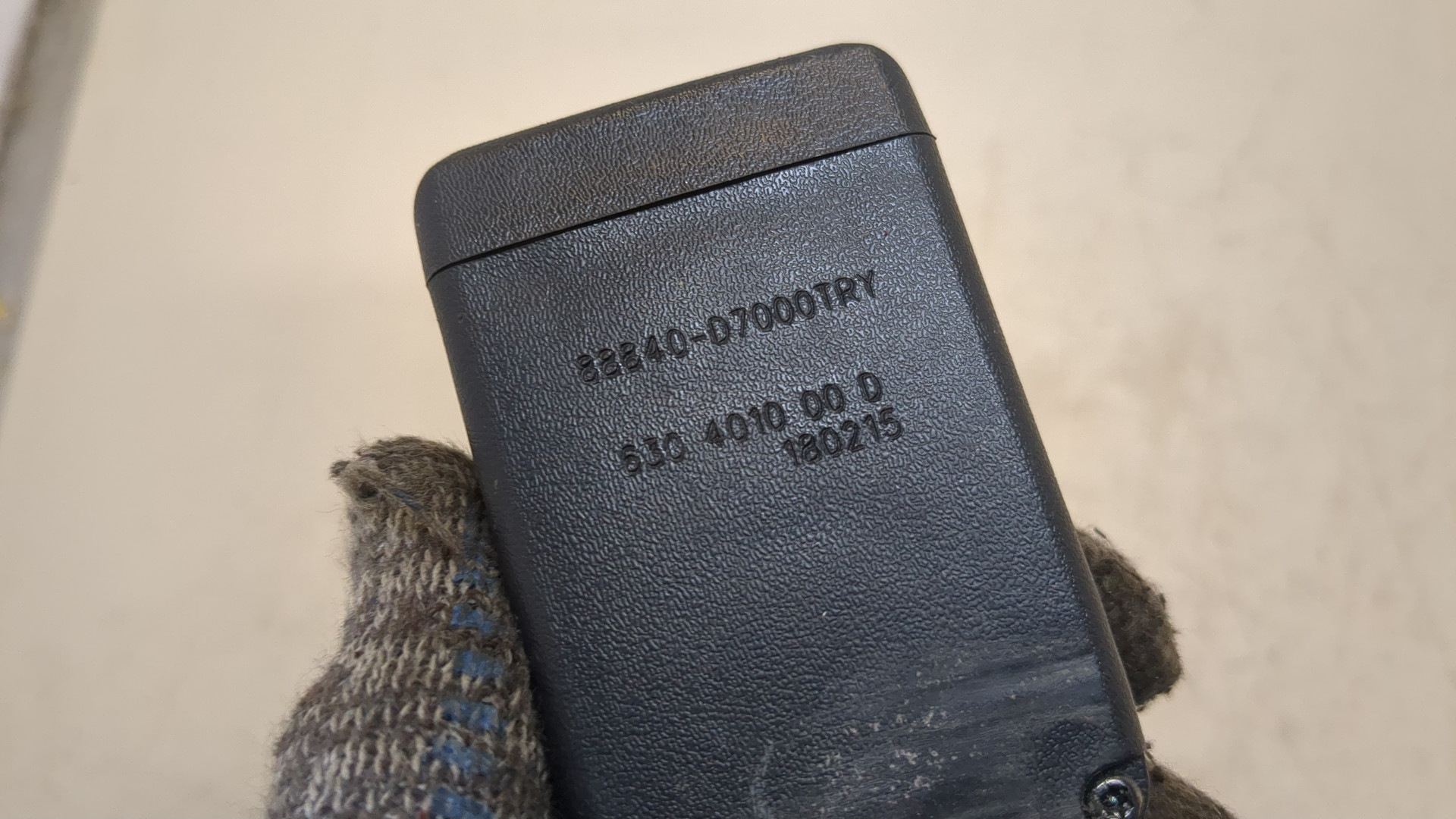 Ответная часть ремня безопасности