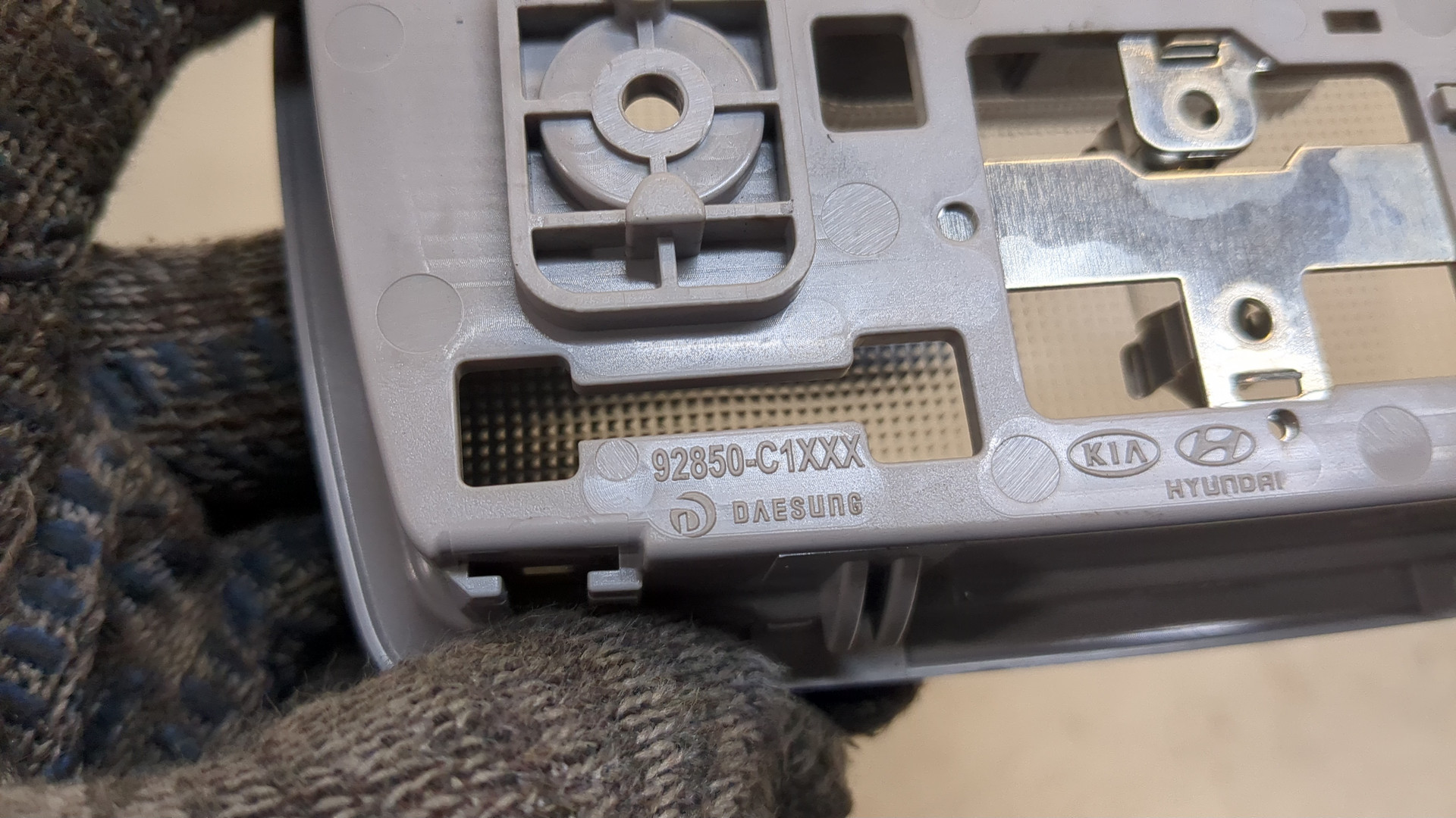 Плафон салонный