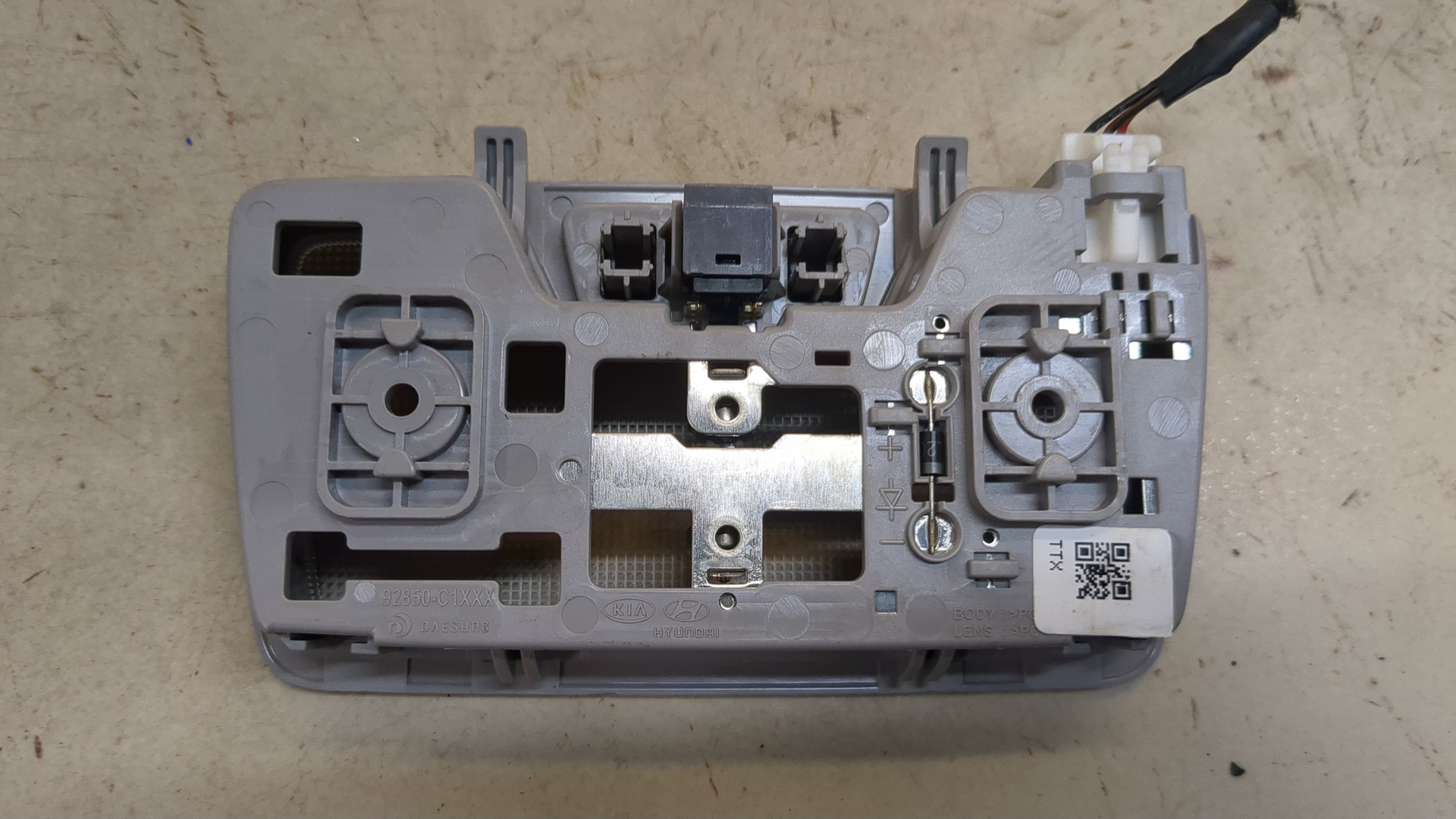 Плафон салонный