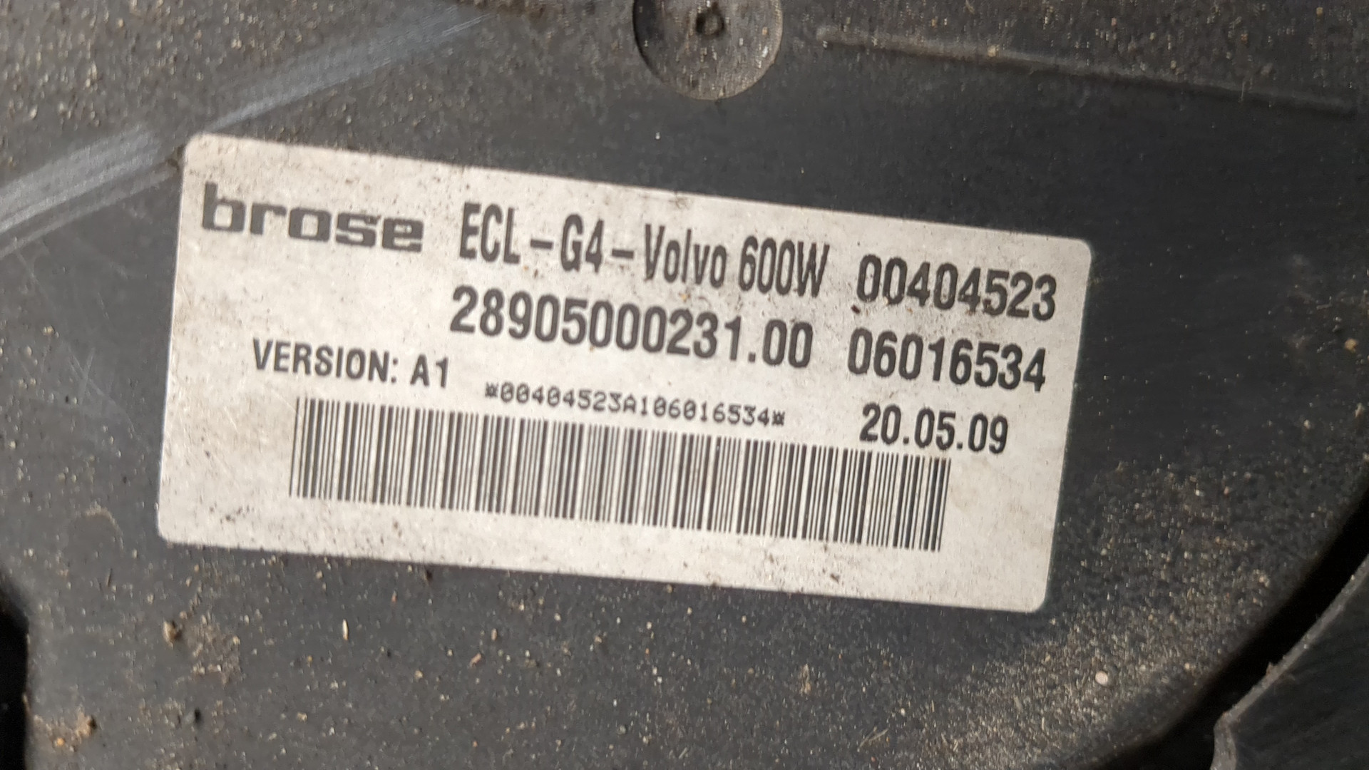 Вентилятор радиатора