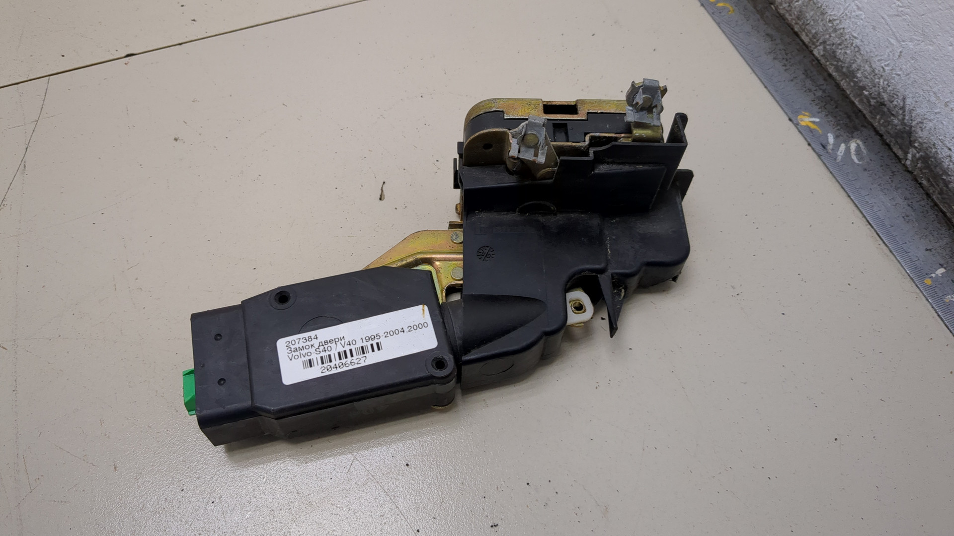 Замок двери передней правой