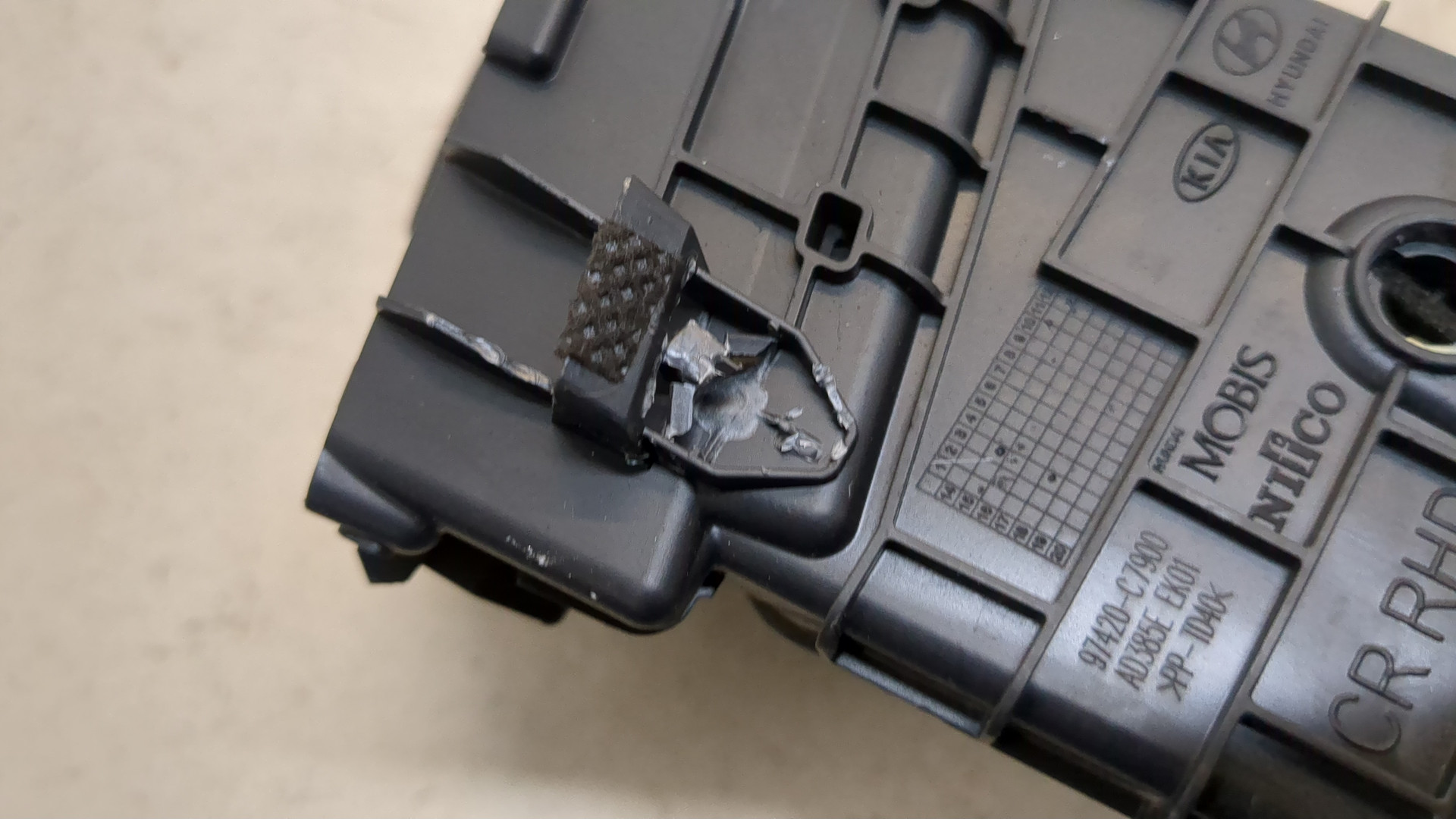 Дефлектор воздушный