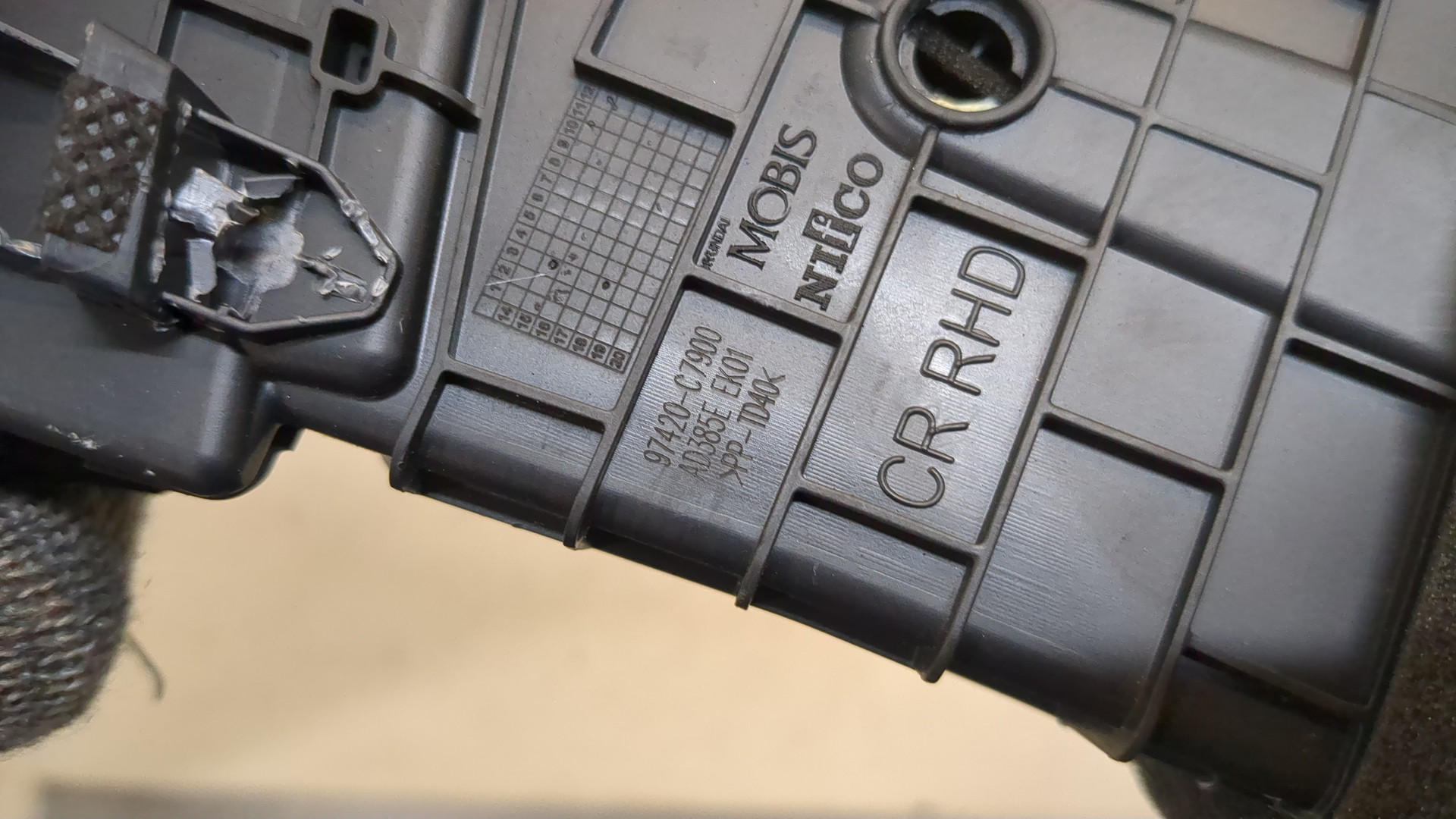 Дефлектор воздушный