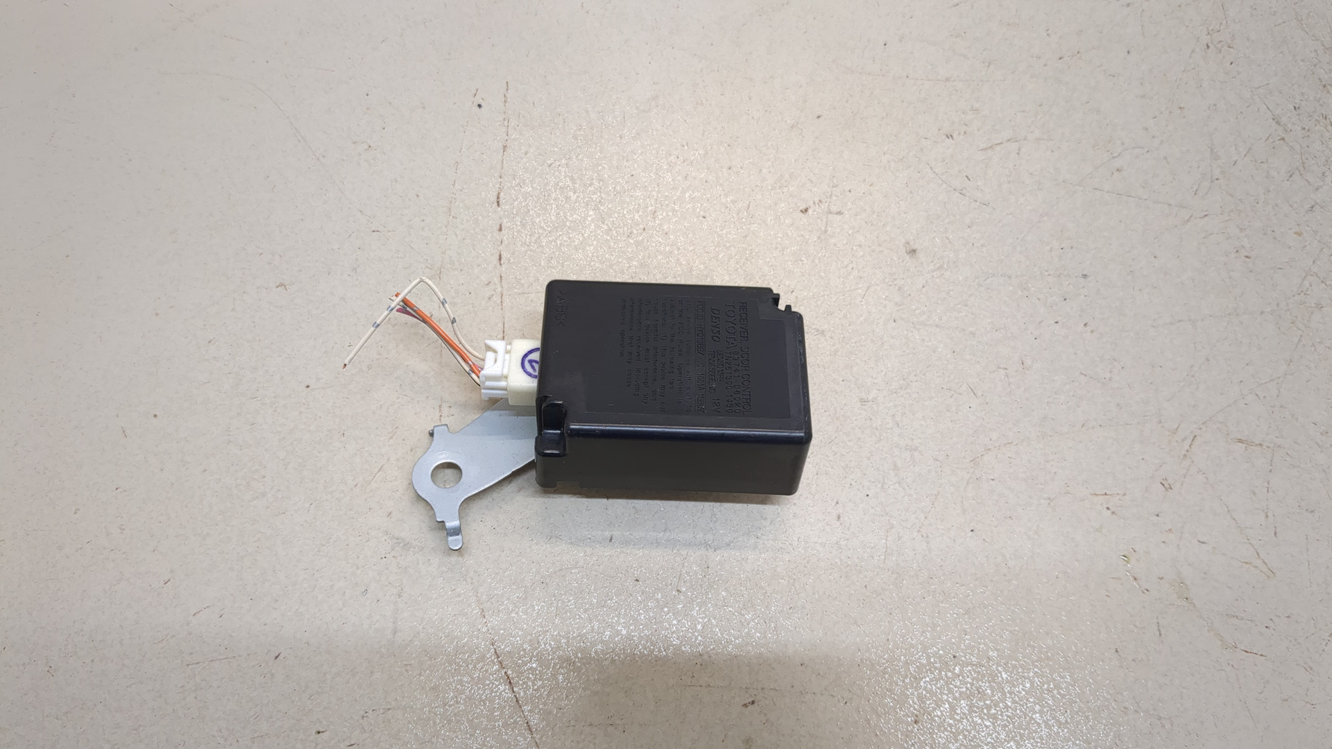 Блок электронный