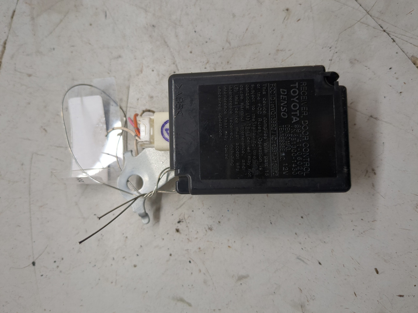 Блок электронный