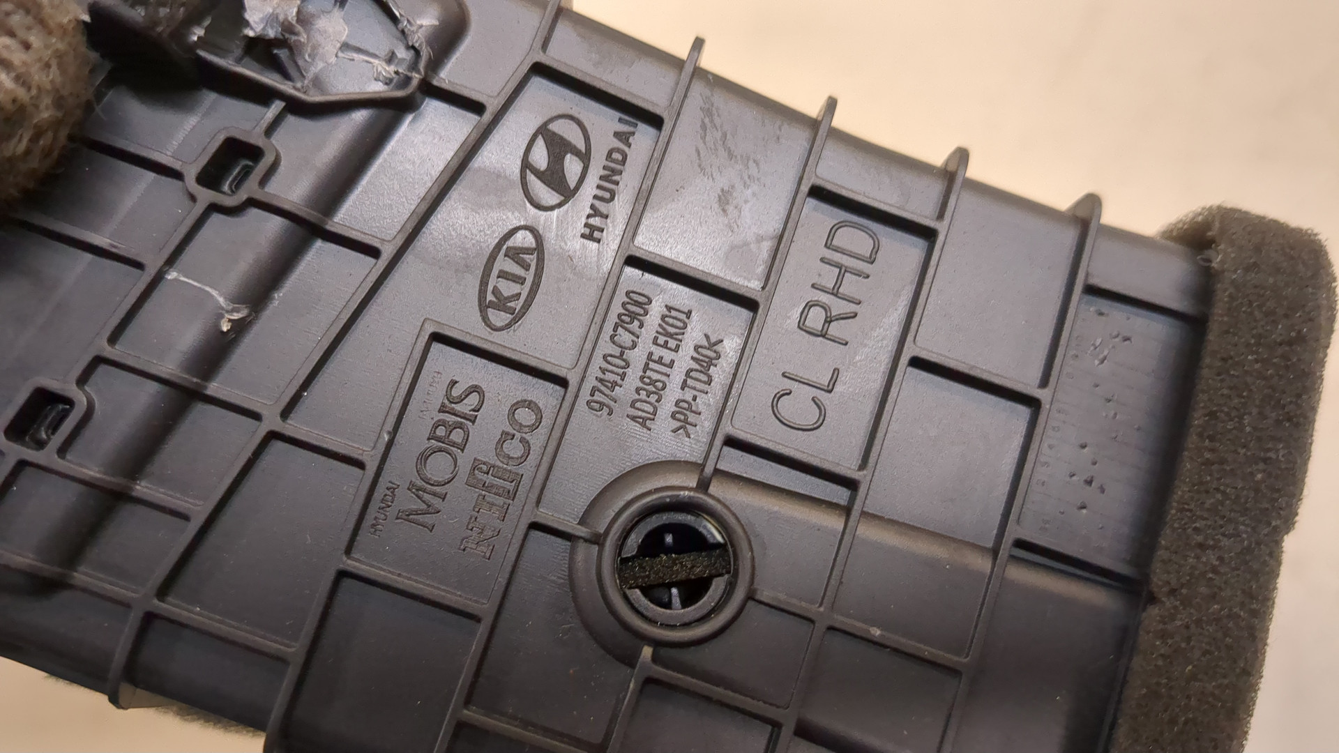 Дефлектор воздушный