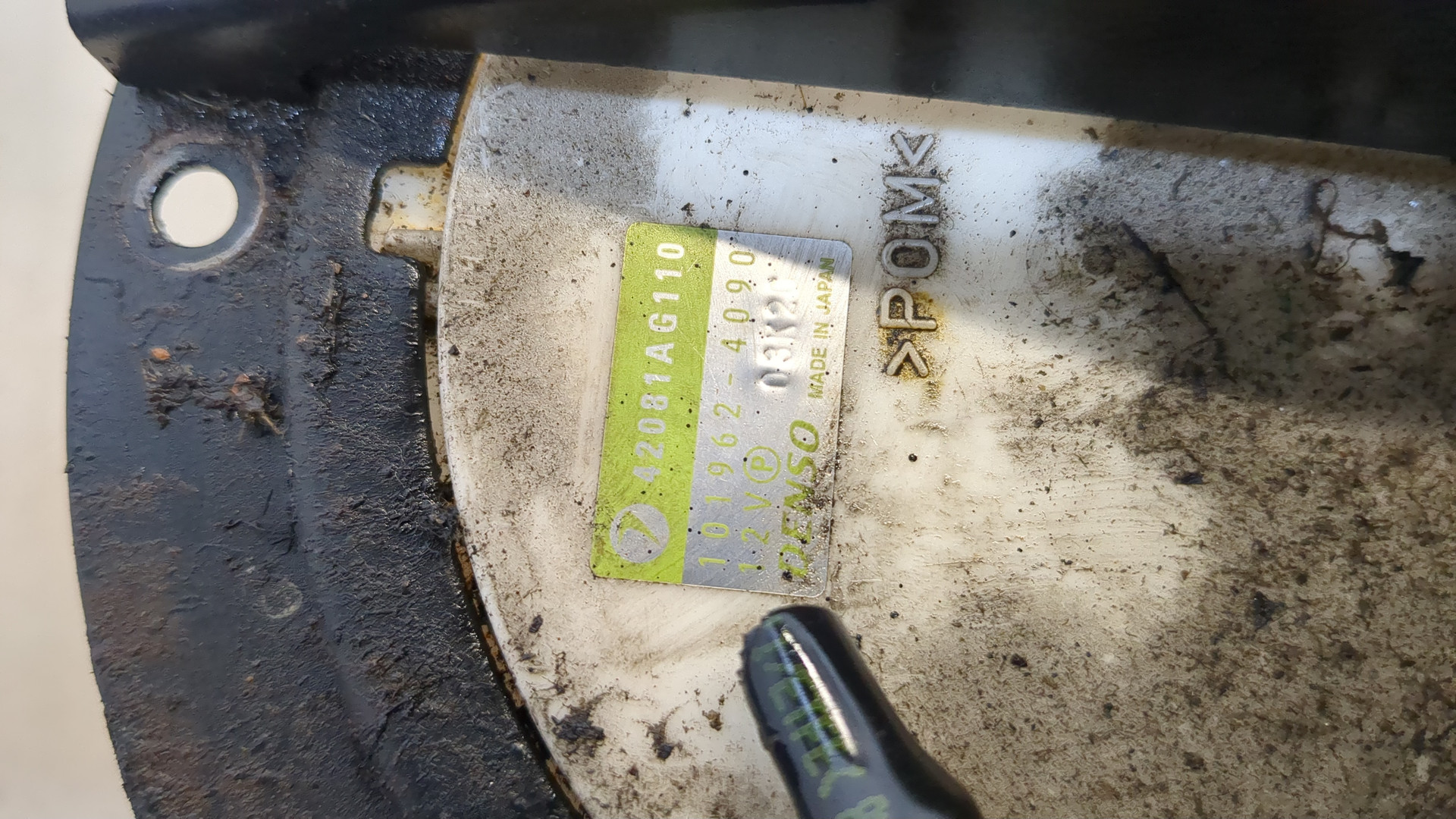 Насос топливный электрический