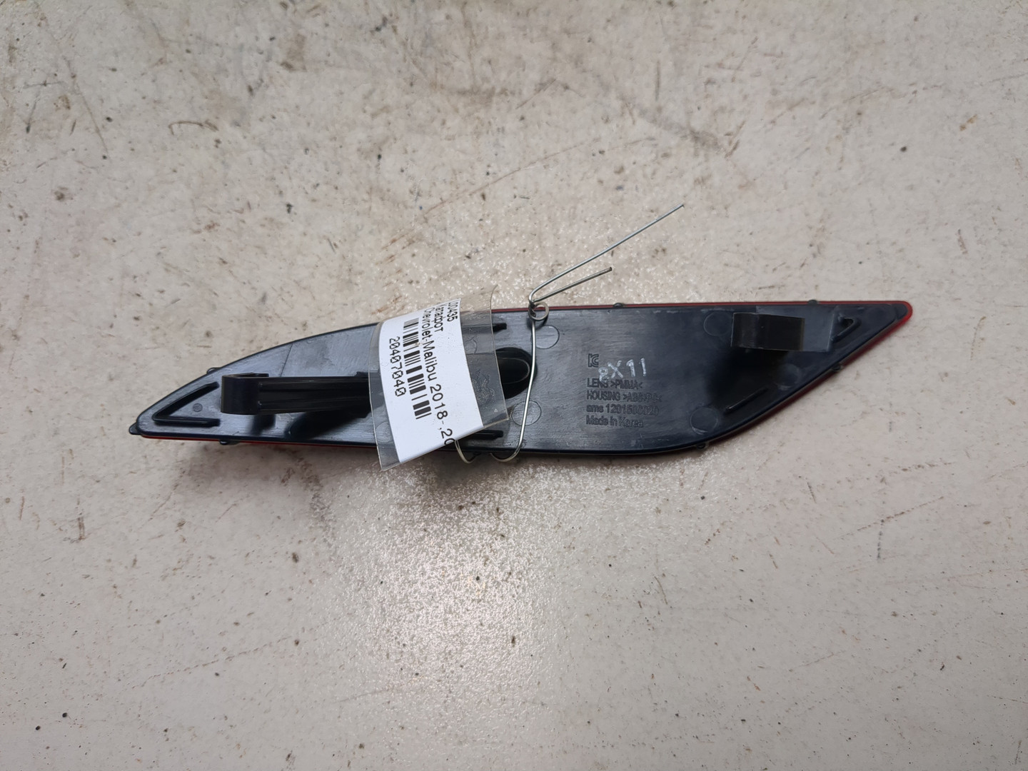 Отражатель в бампер задний правый