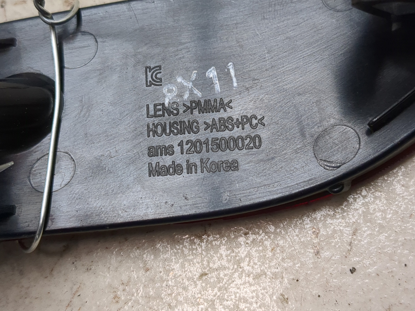 Отражатель в бампер задний правый