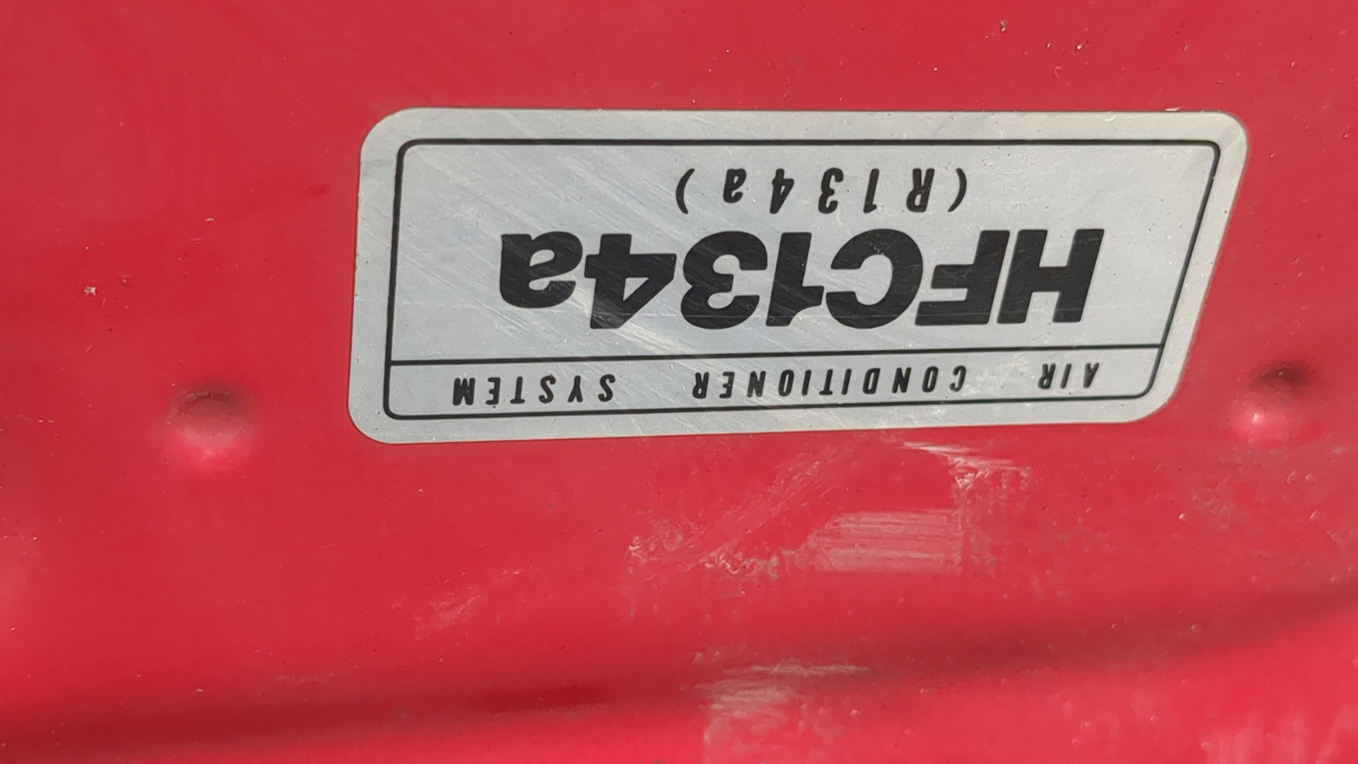 Капот