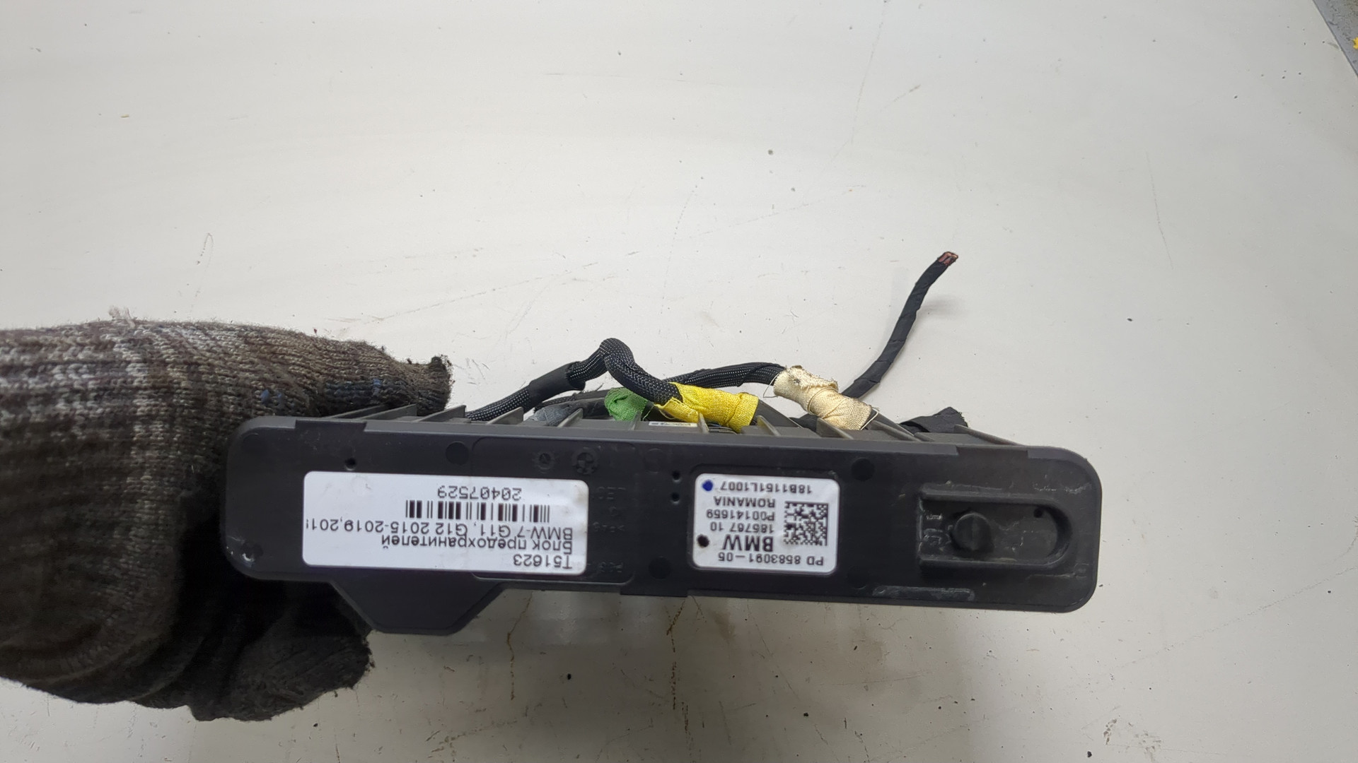 Блок комфорта