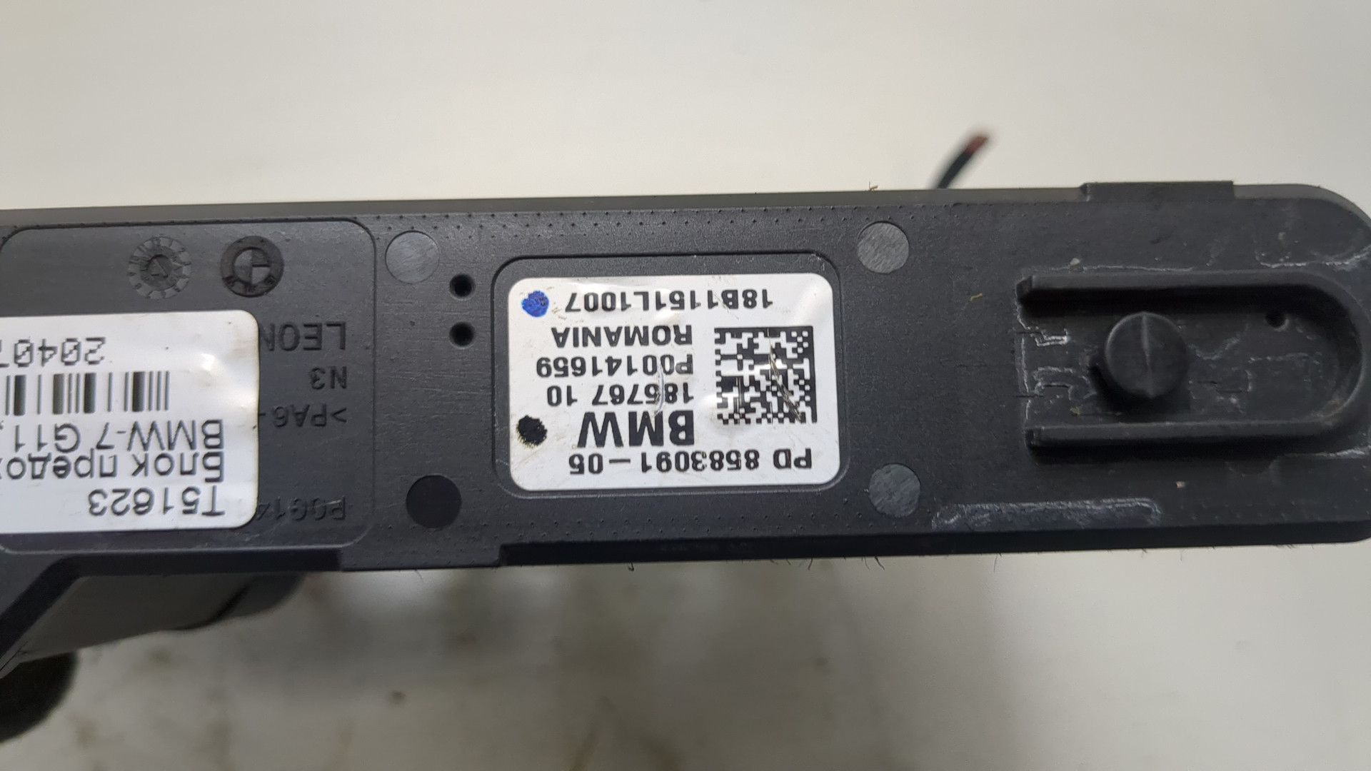 Блок комфорта