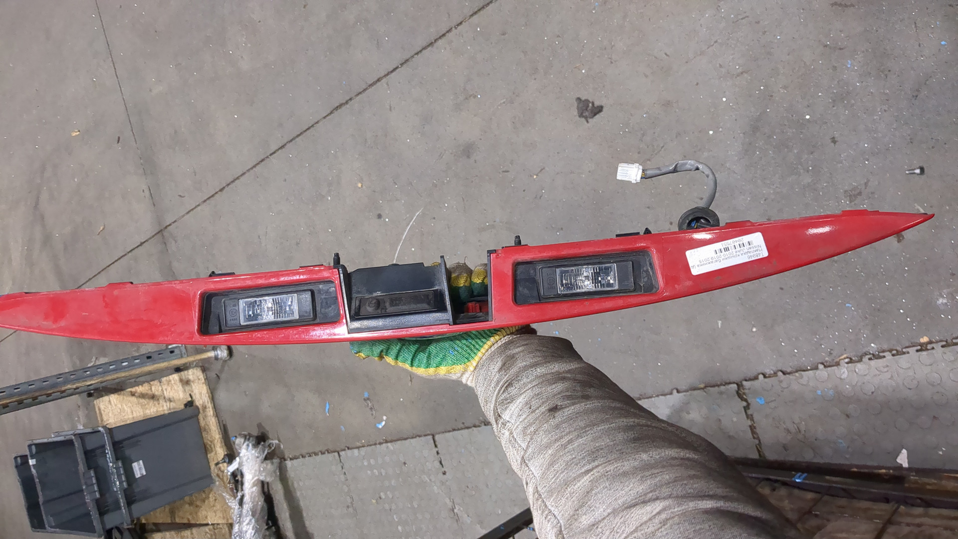 Накладка крышки багажника