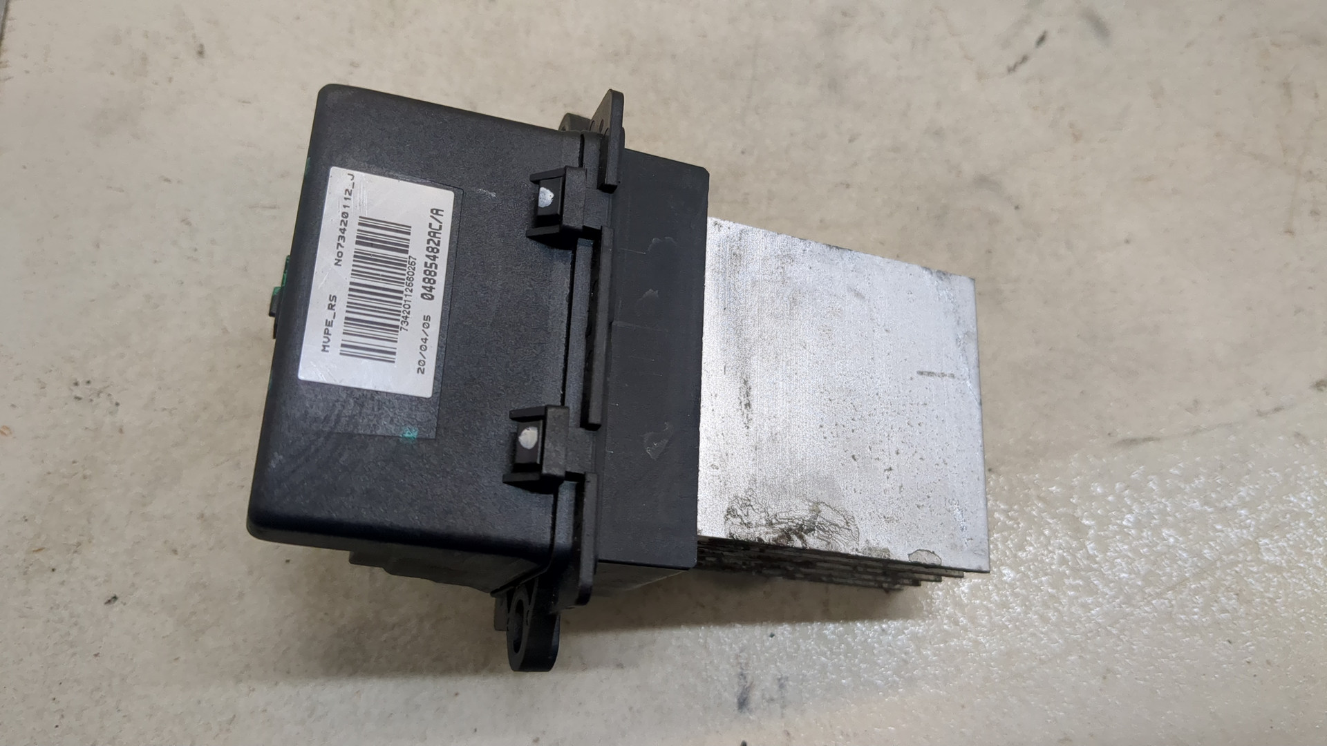 Резистор отопителя