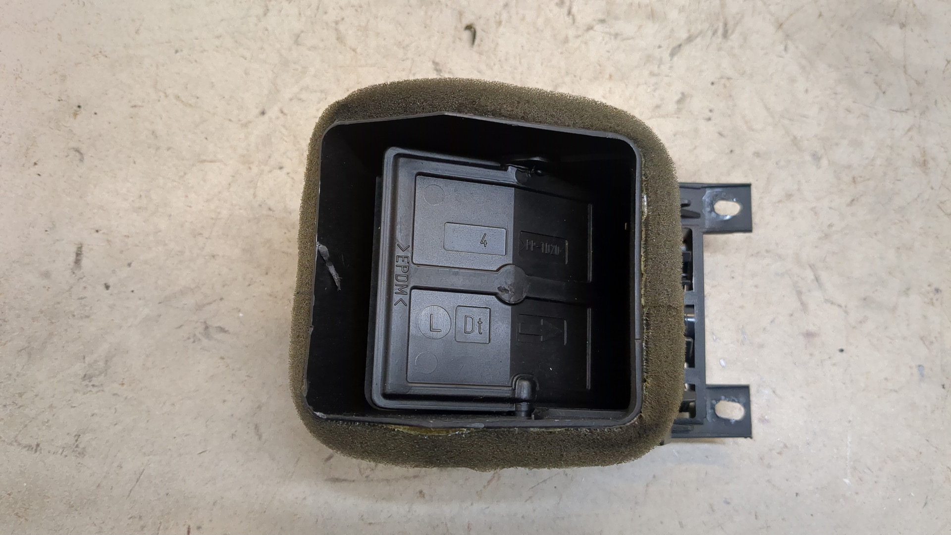 Дефлектор воздушный