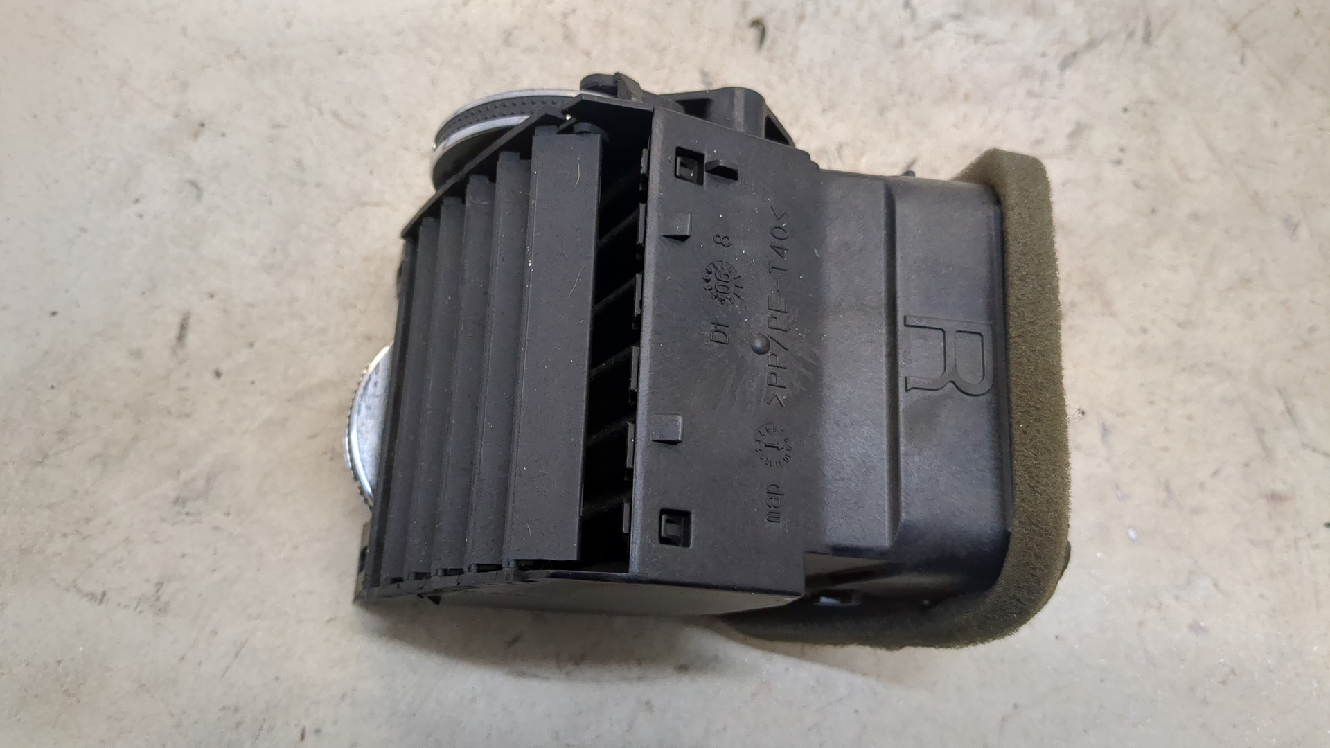 Дефлектор воздушный