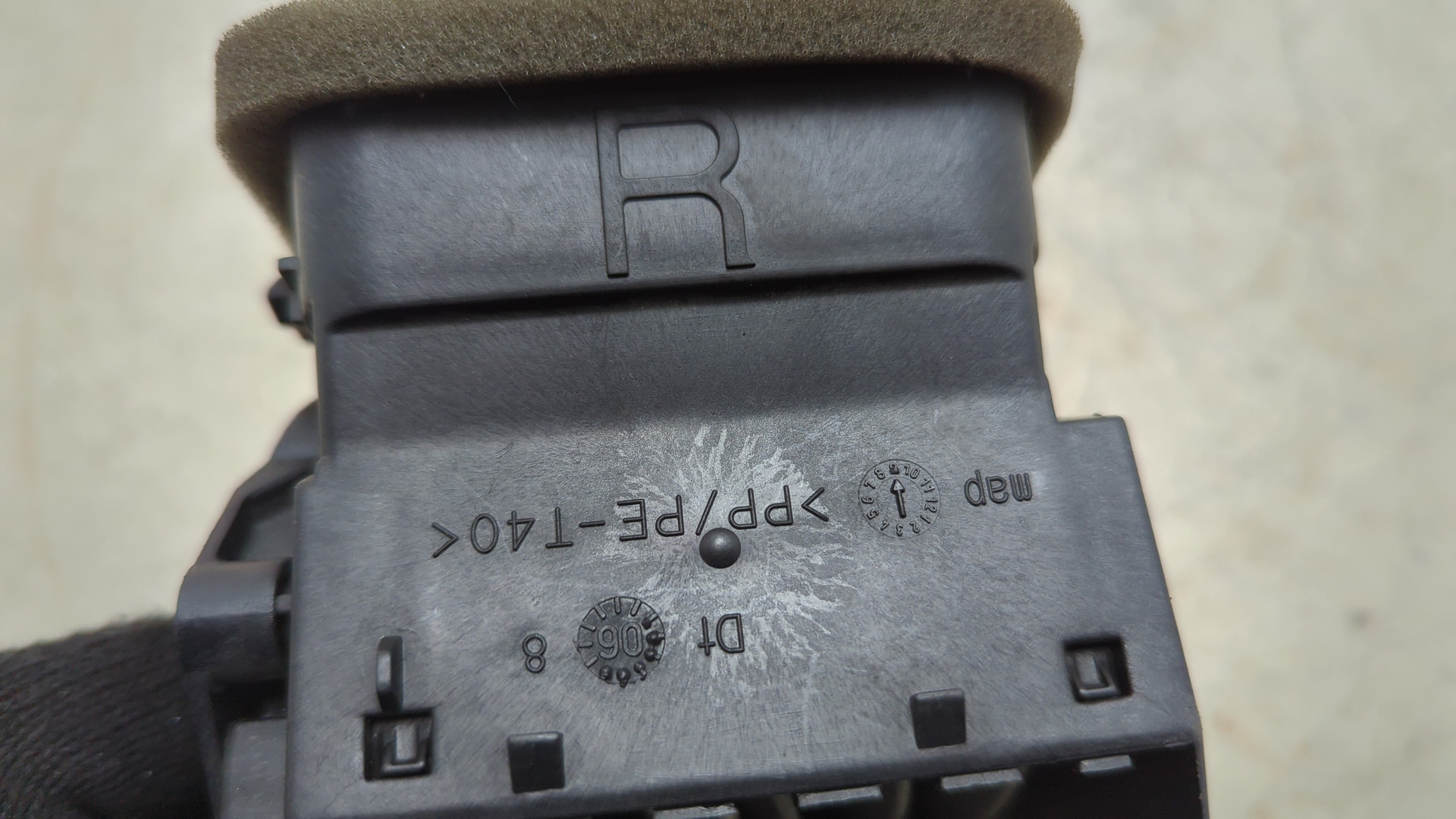 Дефлектор воздушный