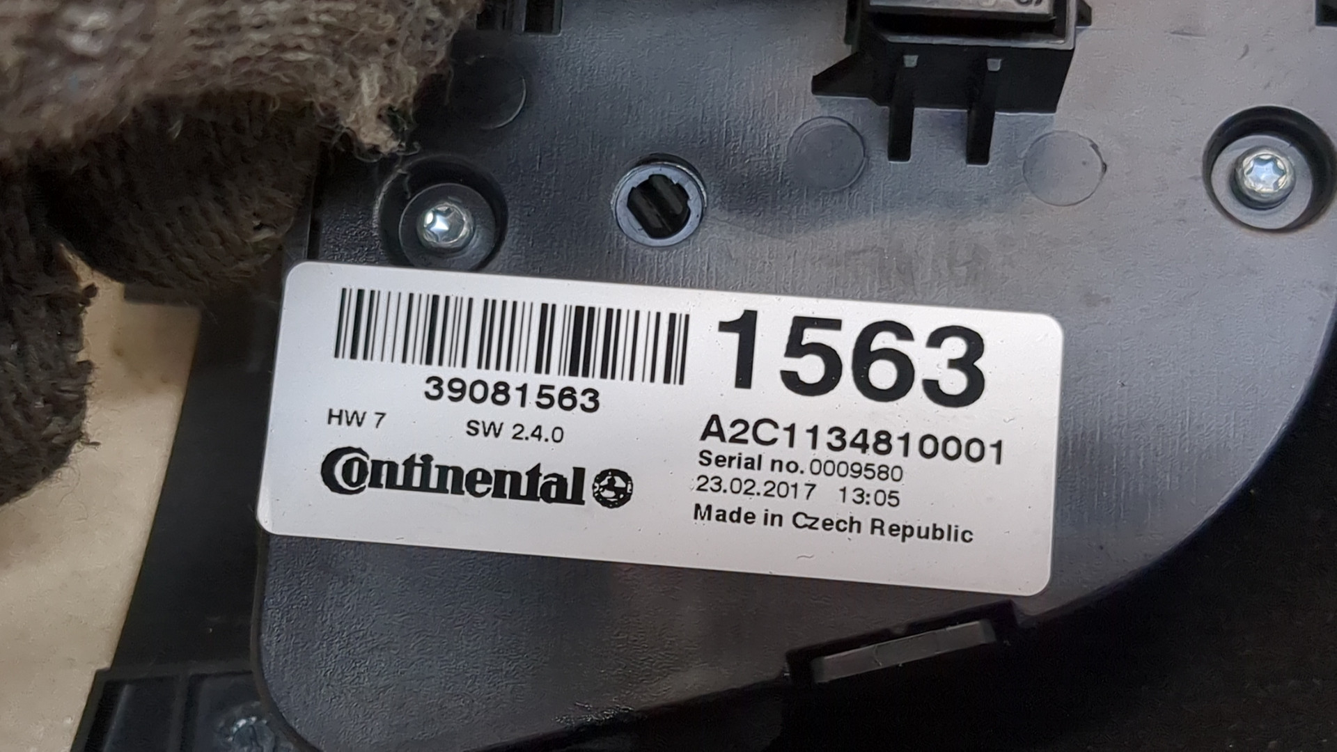 Переключатель отопителя