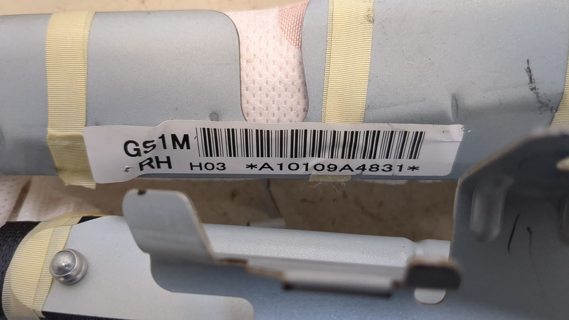 Подушка безопасности боковая (шторка)