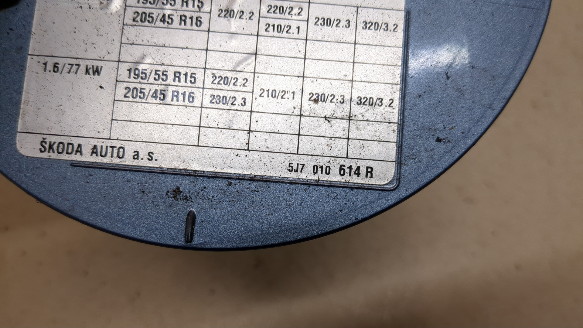 Лючок бензобака